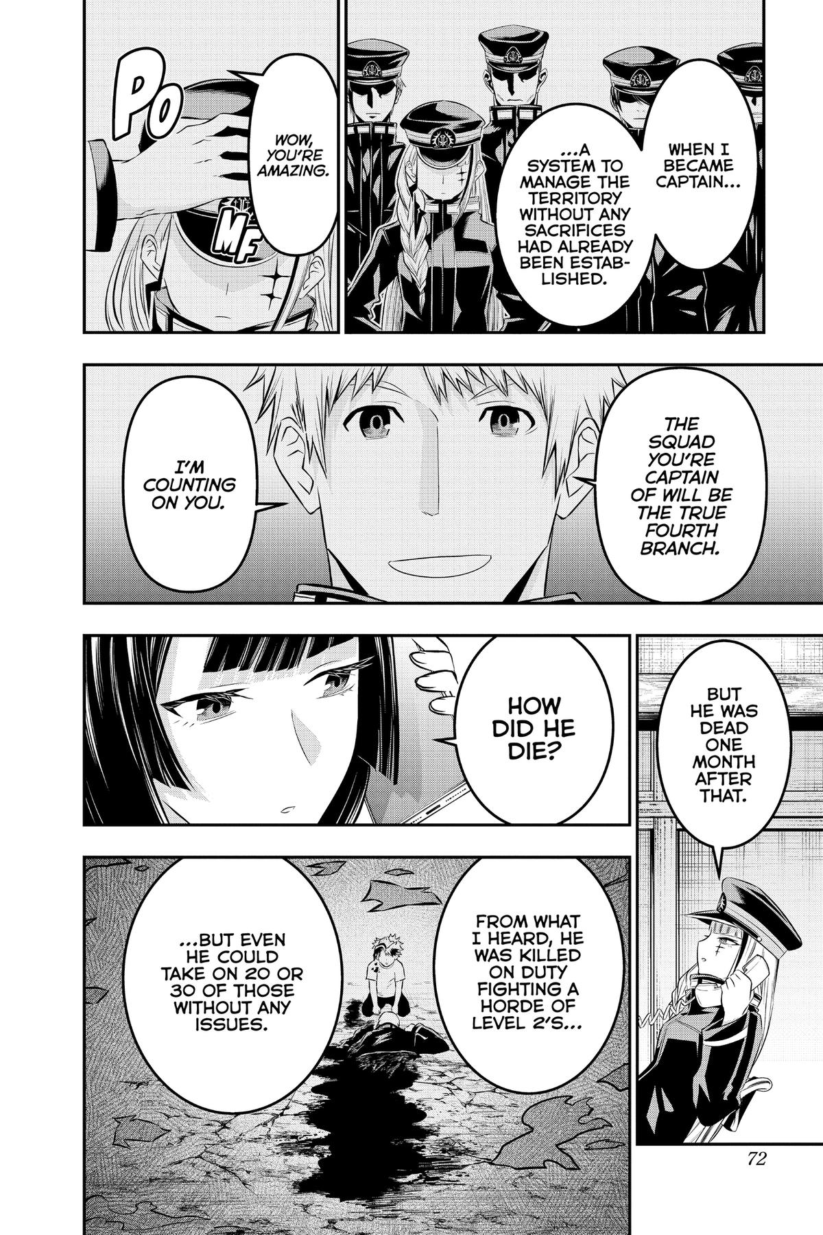 Nue no Onmyouji Chapter 29 - Page 4