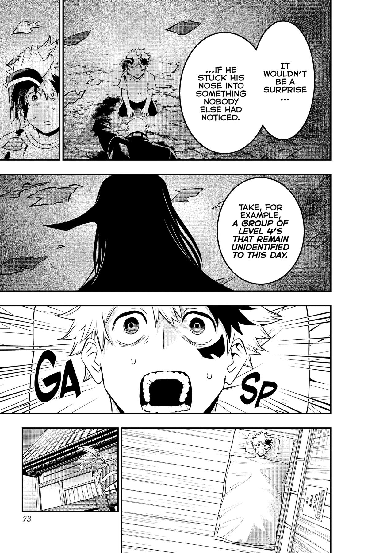 Nue no Onmyouji Chapter 29 - Page 5