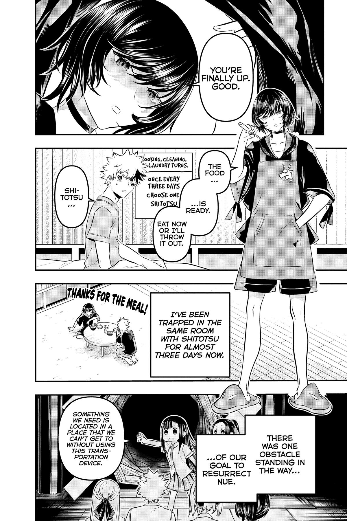 Nue no Onmyouji Chapter 29 - Page 6