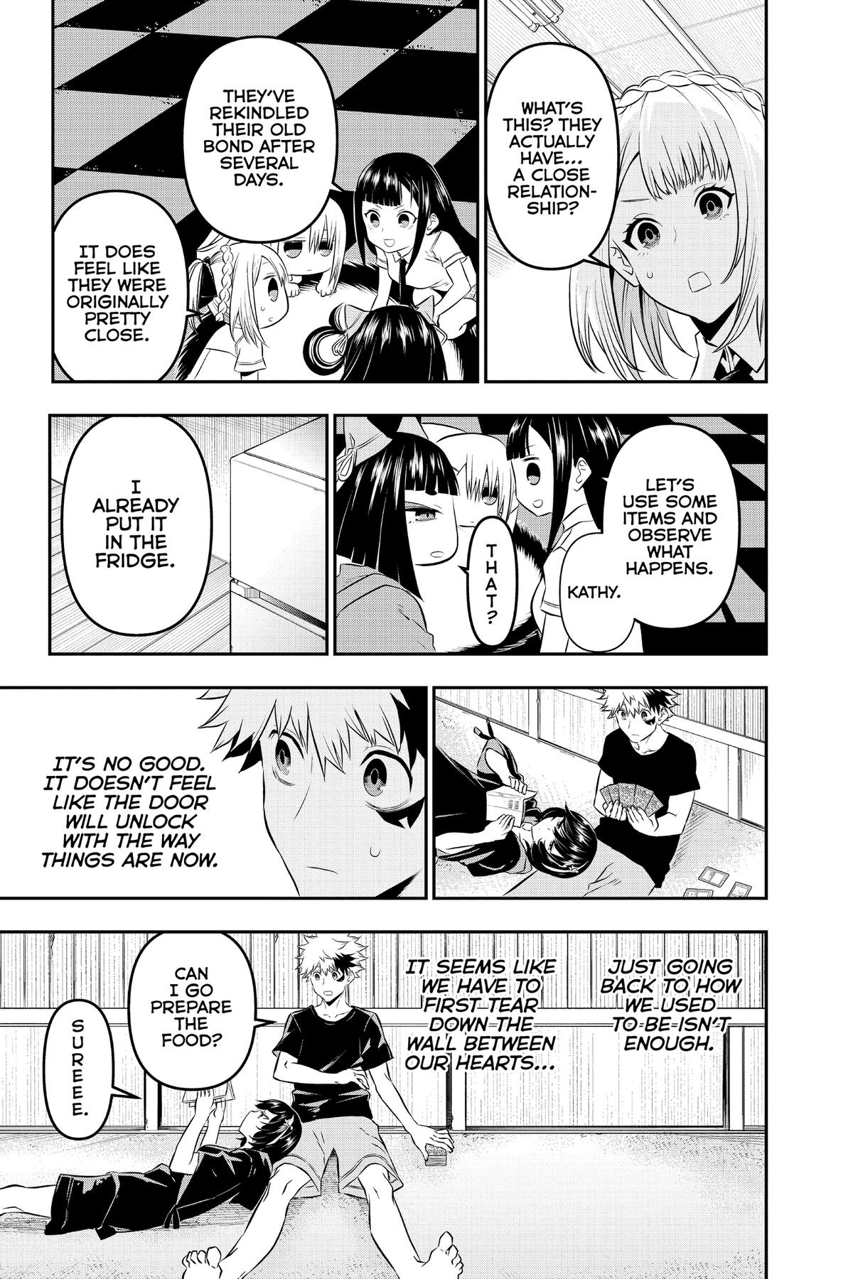 Nue no Onmyouji Chapter 29 - Page 9