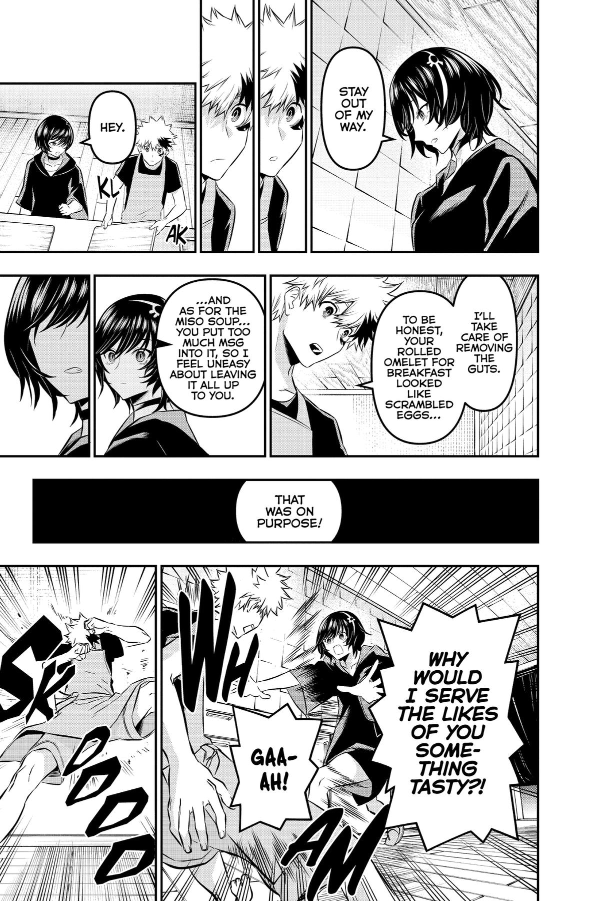 Nue no Onmyouji Chapter 29 - Page 11