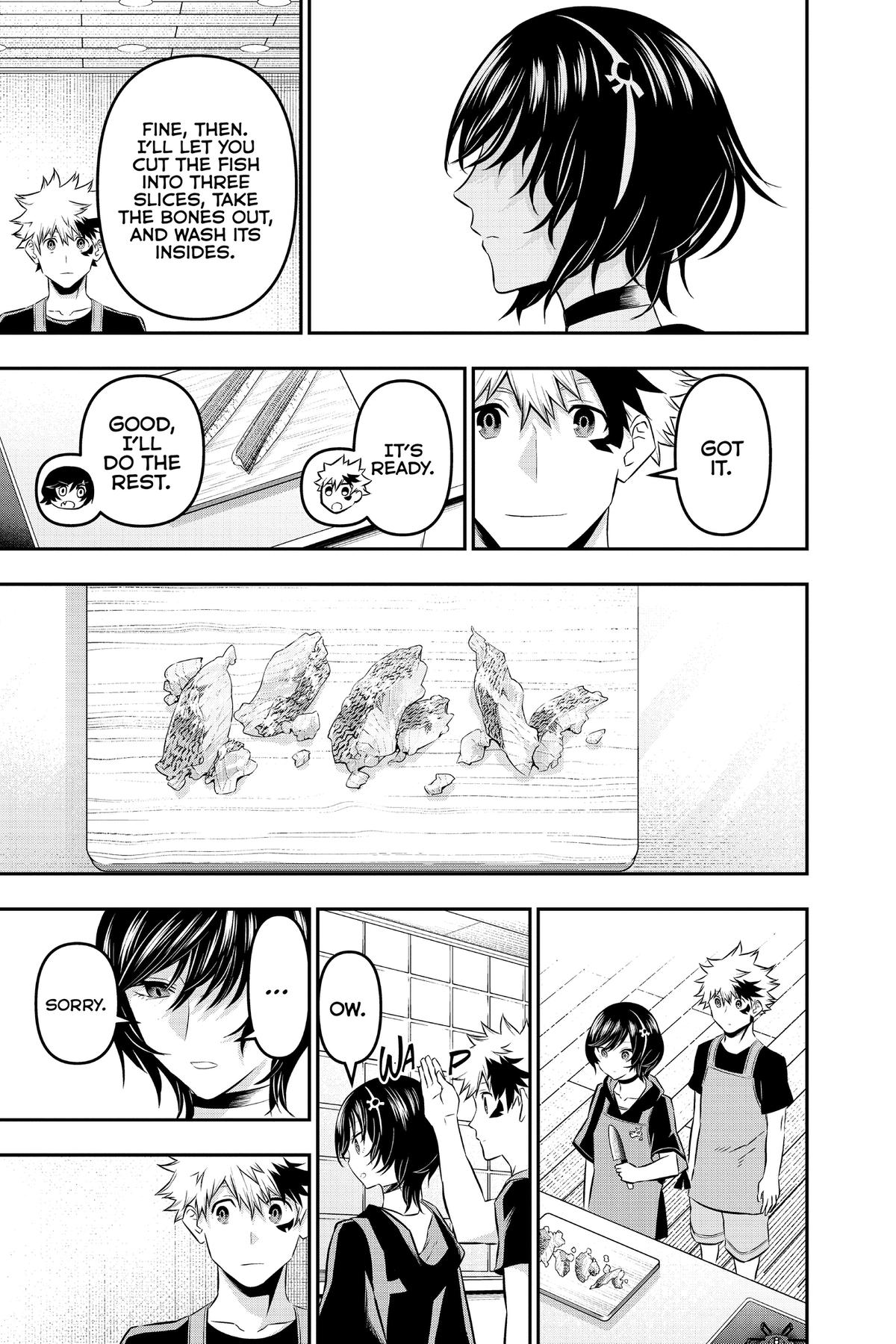 Nue no Onmyouji Chapter 29 - Page 15