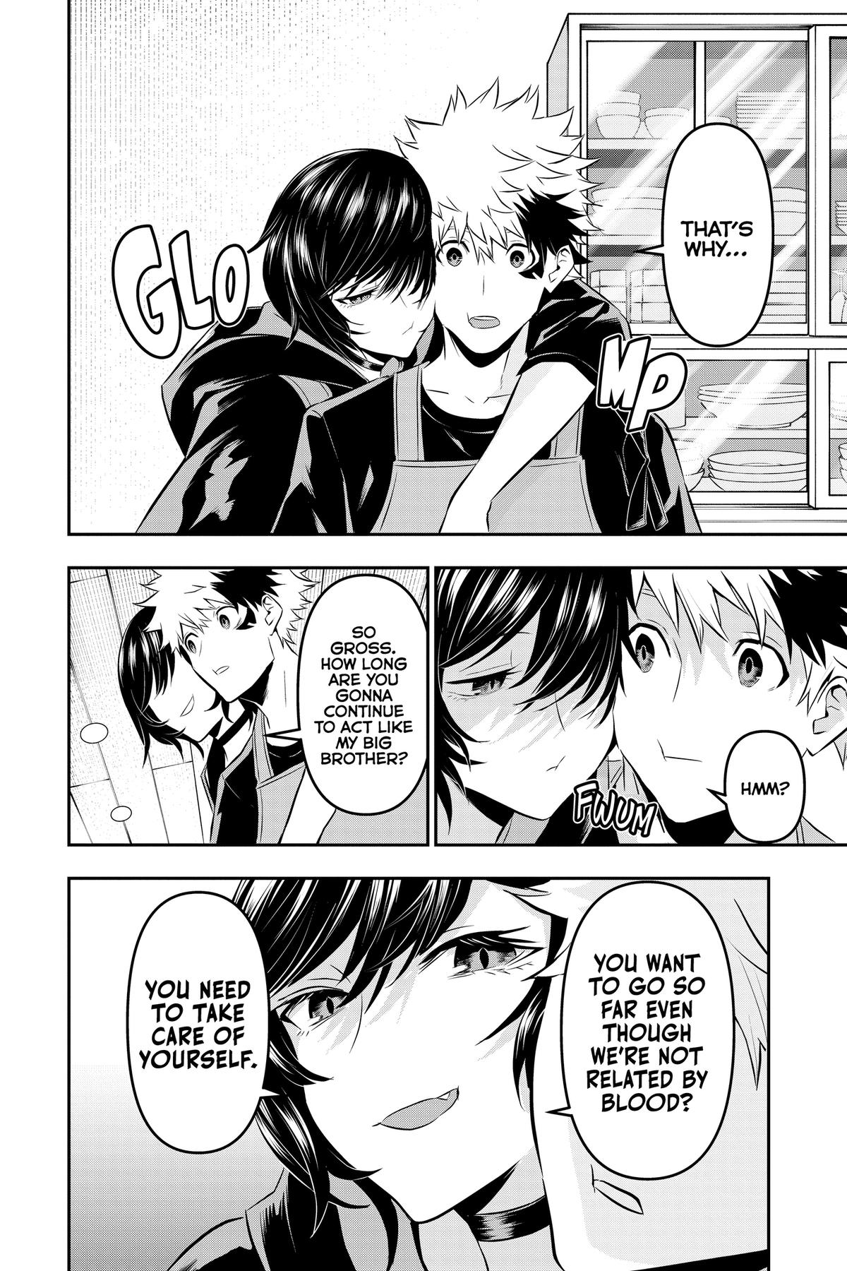 Nue no Onmyouji Chapter 29 - Page 18