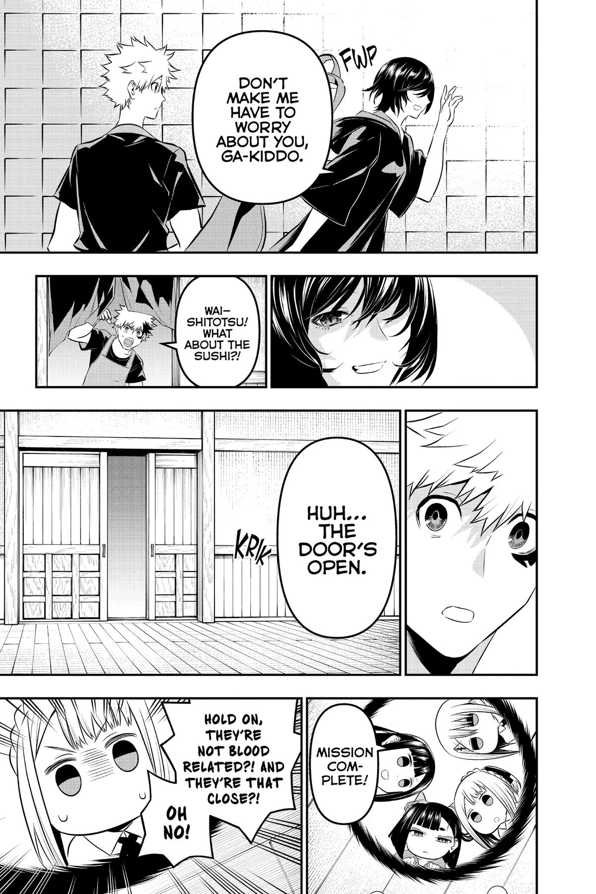 Nue no Onmyouji Chapter 29 - Page 19