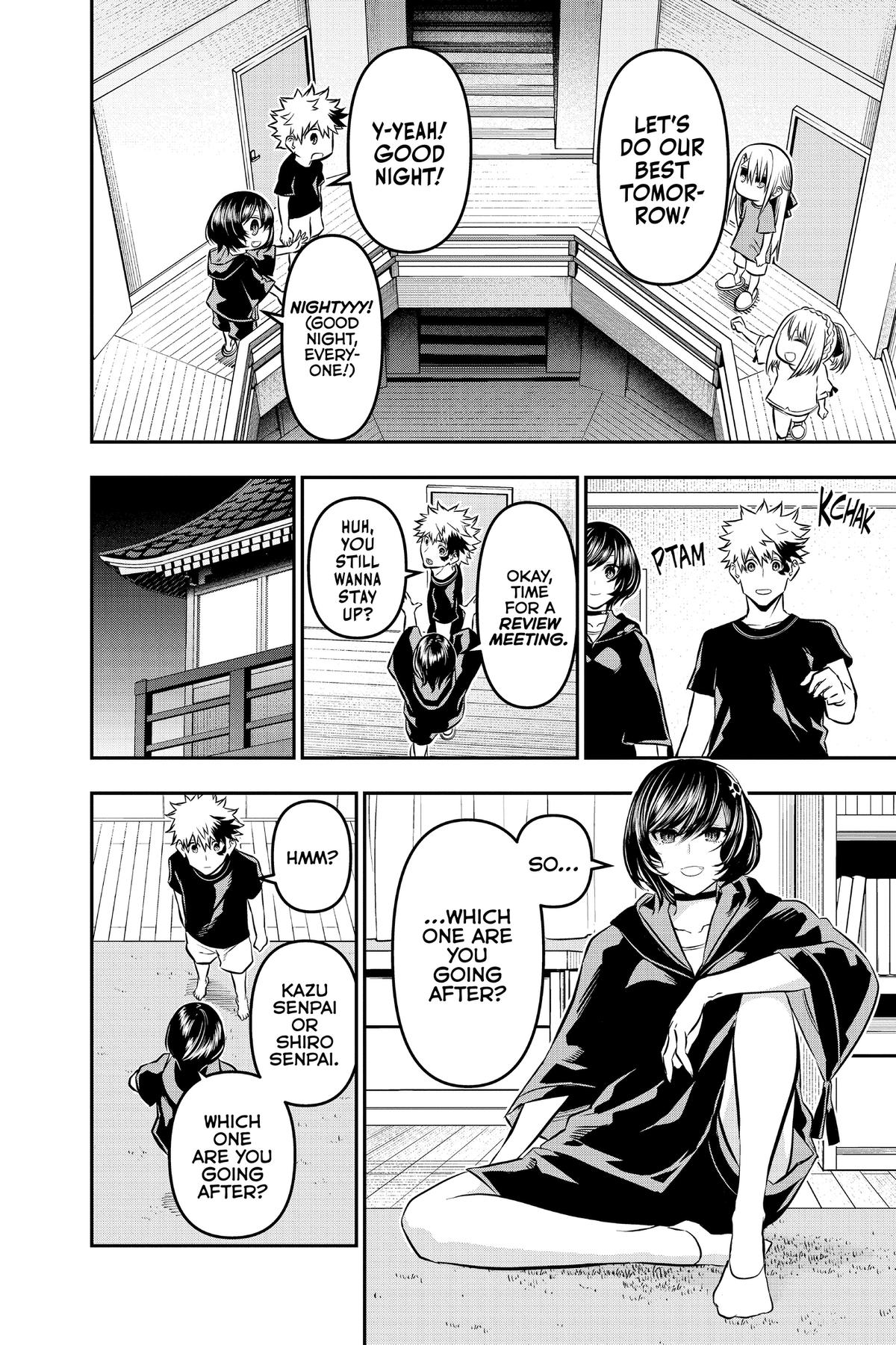 Nue no Onmyouji Chapter 30 - Page 4