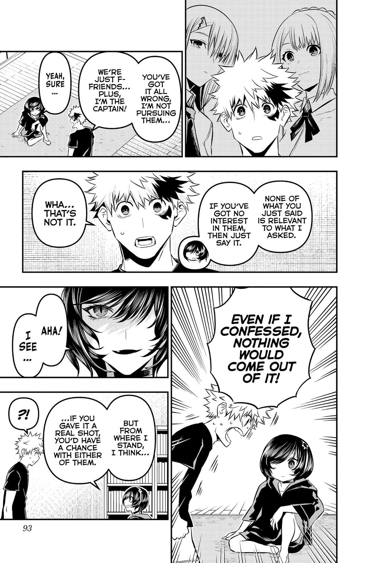 Nue no Onmyouji Chapter 30 - Page 5