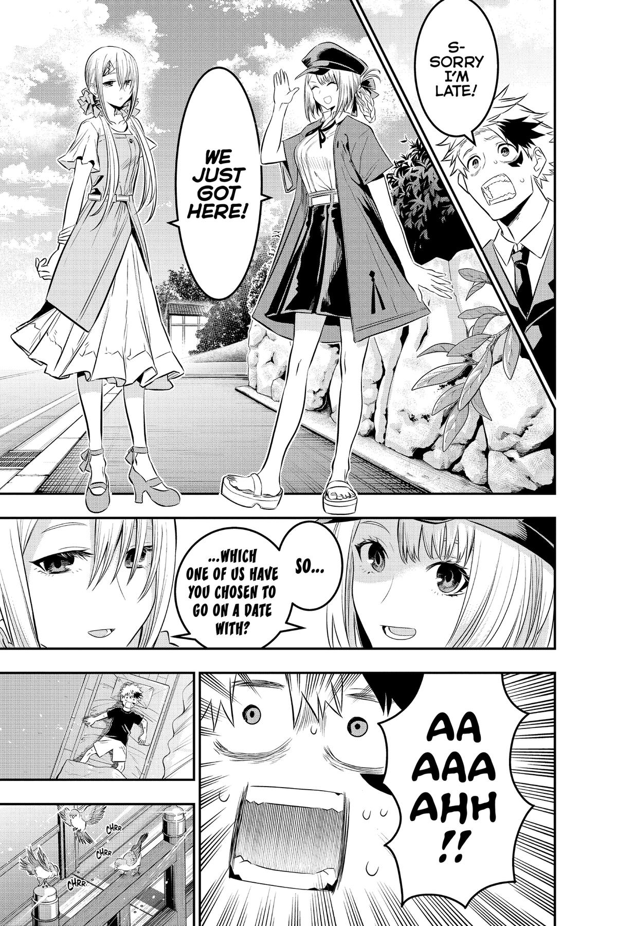 Nue no Onmyouji Chapter 30 - Page 7