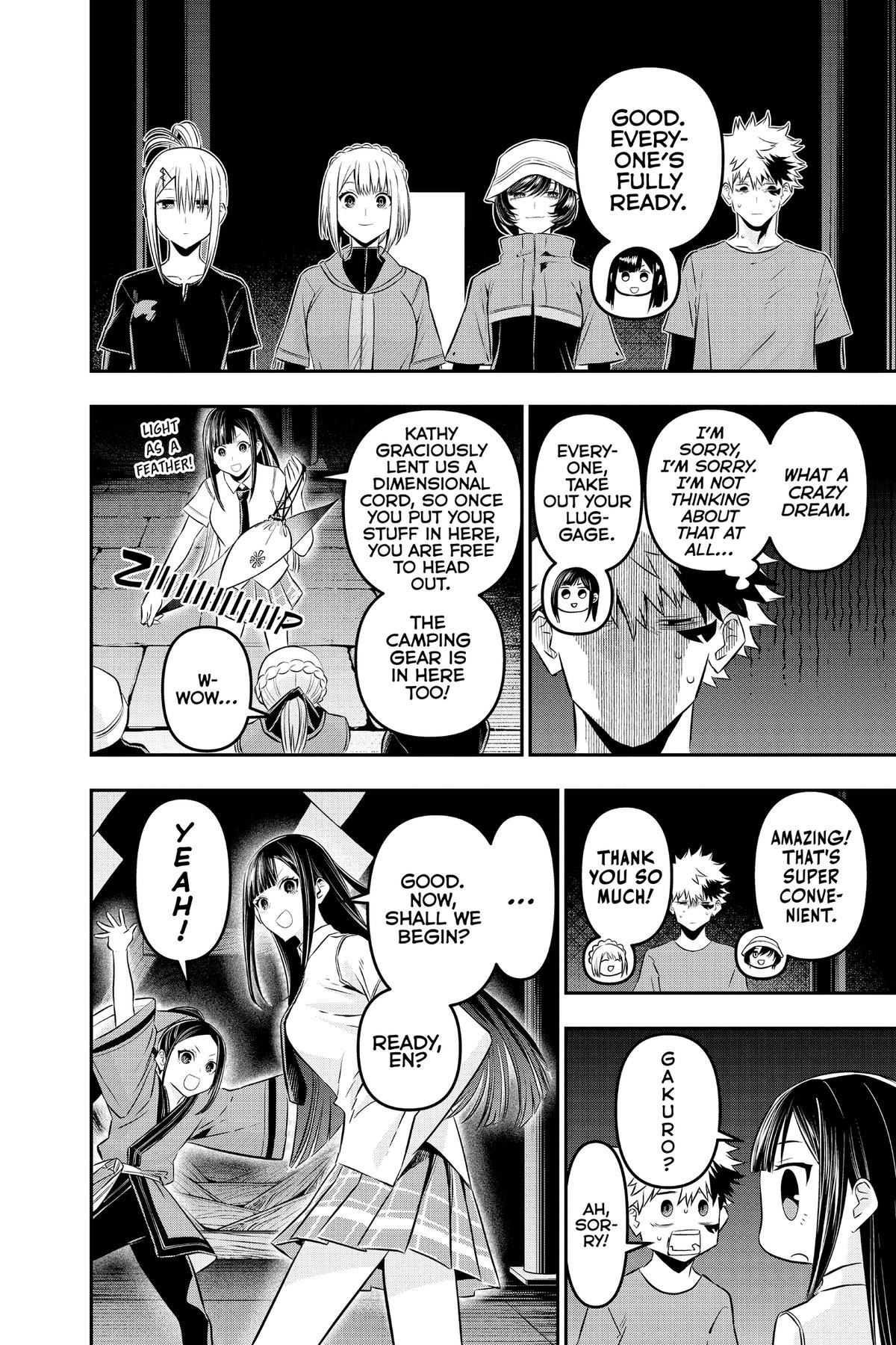 Nue no Onmyouji Chapter 30 - Page 8