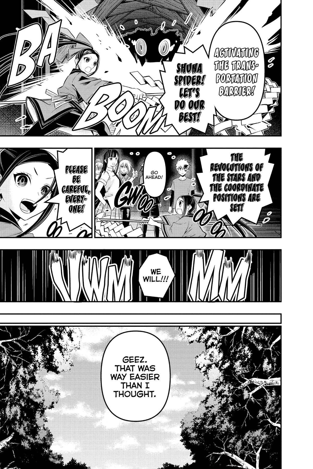 Nue no Onmyouji Chapter 30 - Page 9