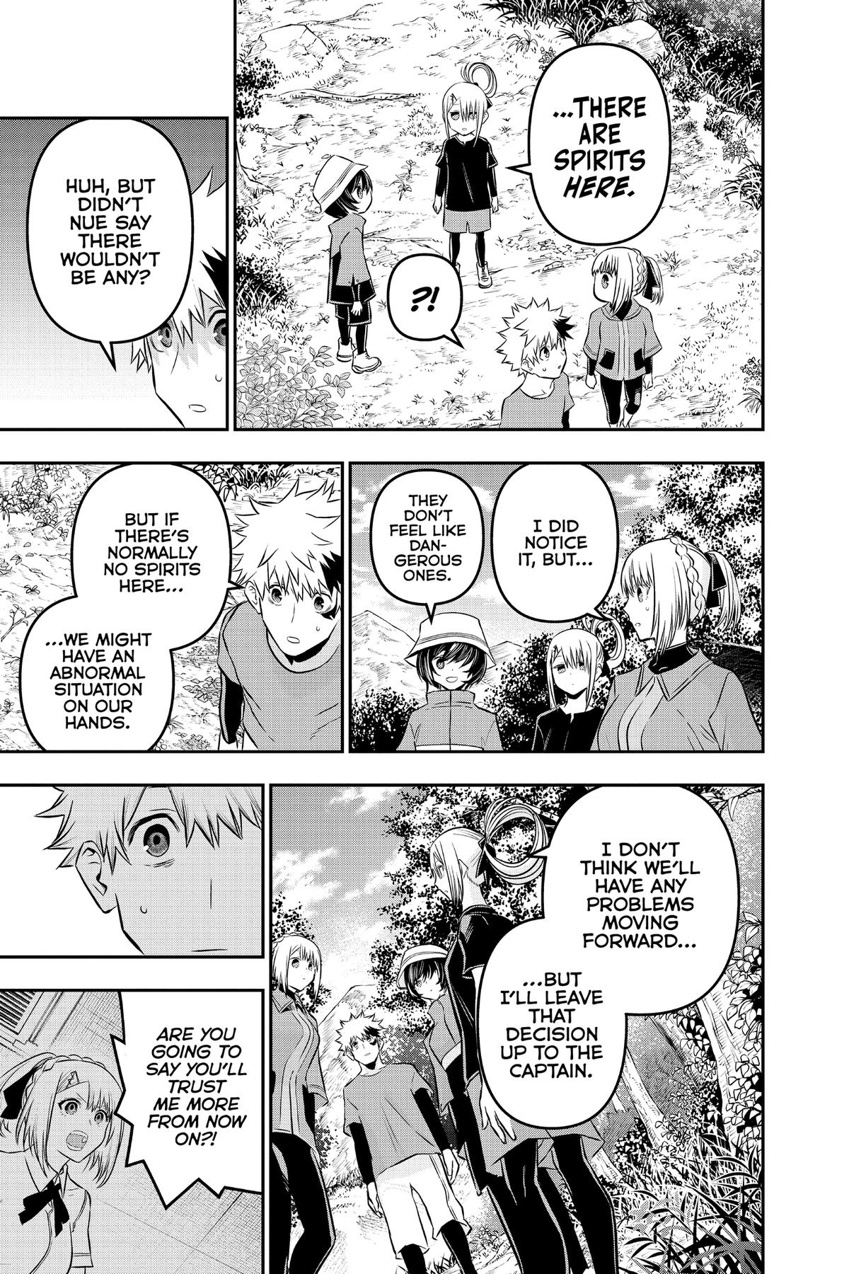 Nue no Onmyouji Chapter 30 - Page 11