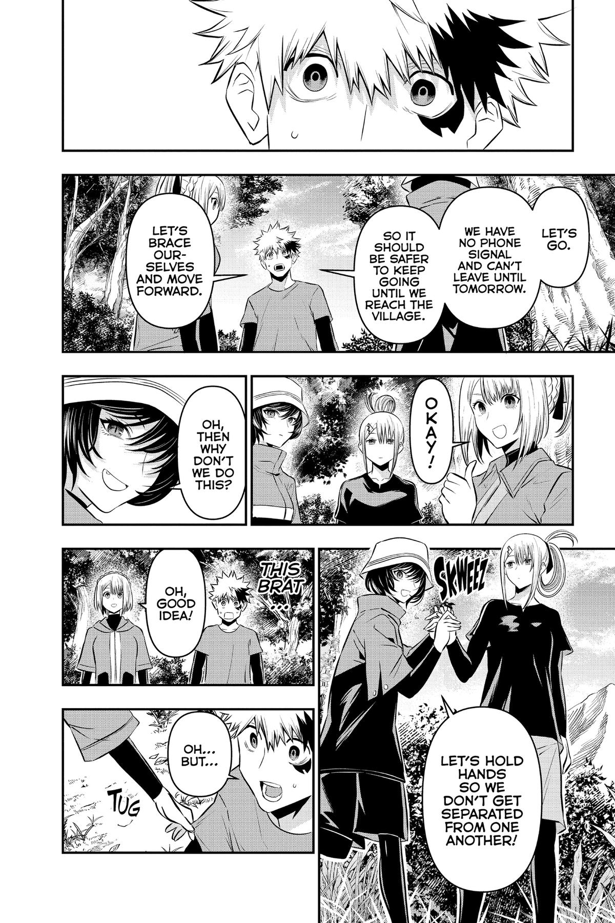 Nue no Onmyouji Chapter 30 - Page 12