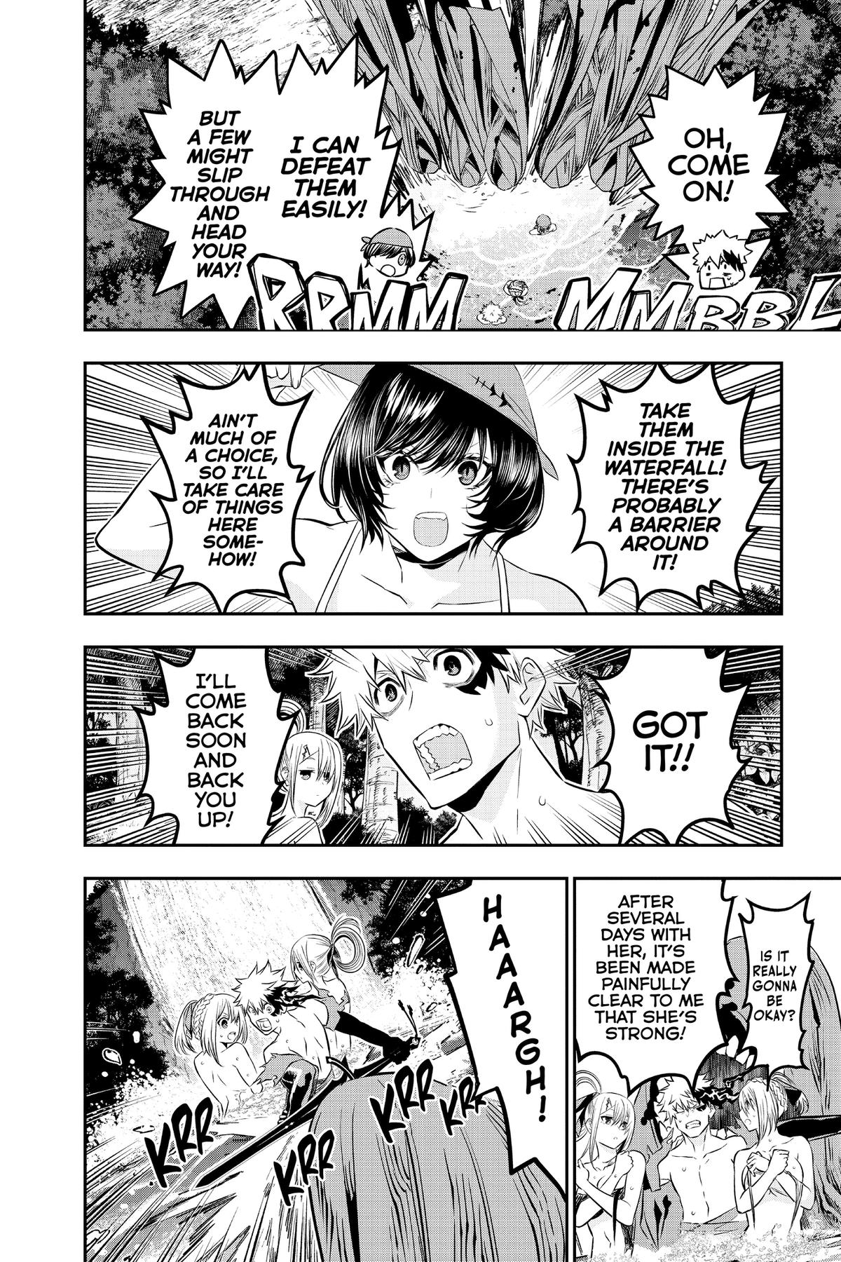 Nue no Onmyouji Chapter 30 - Page 18