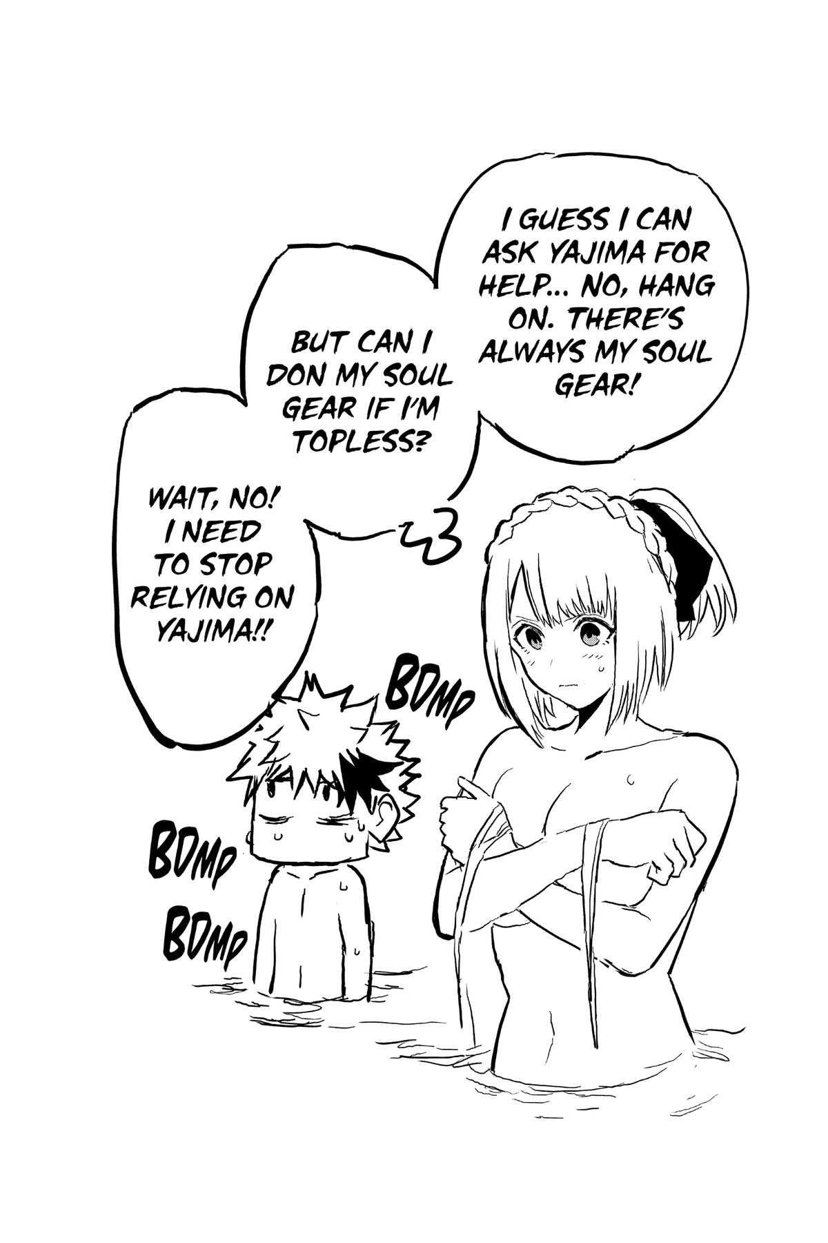 Nue no Onmyouji Chapter 30 - Page 20