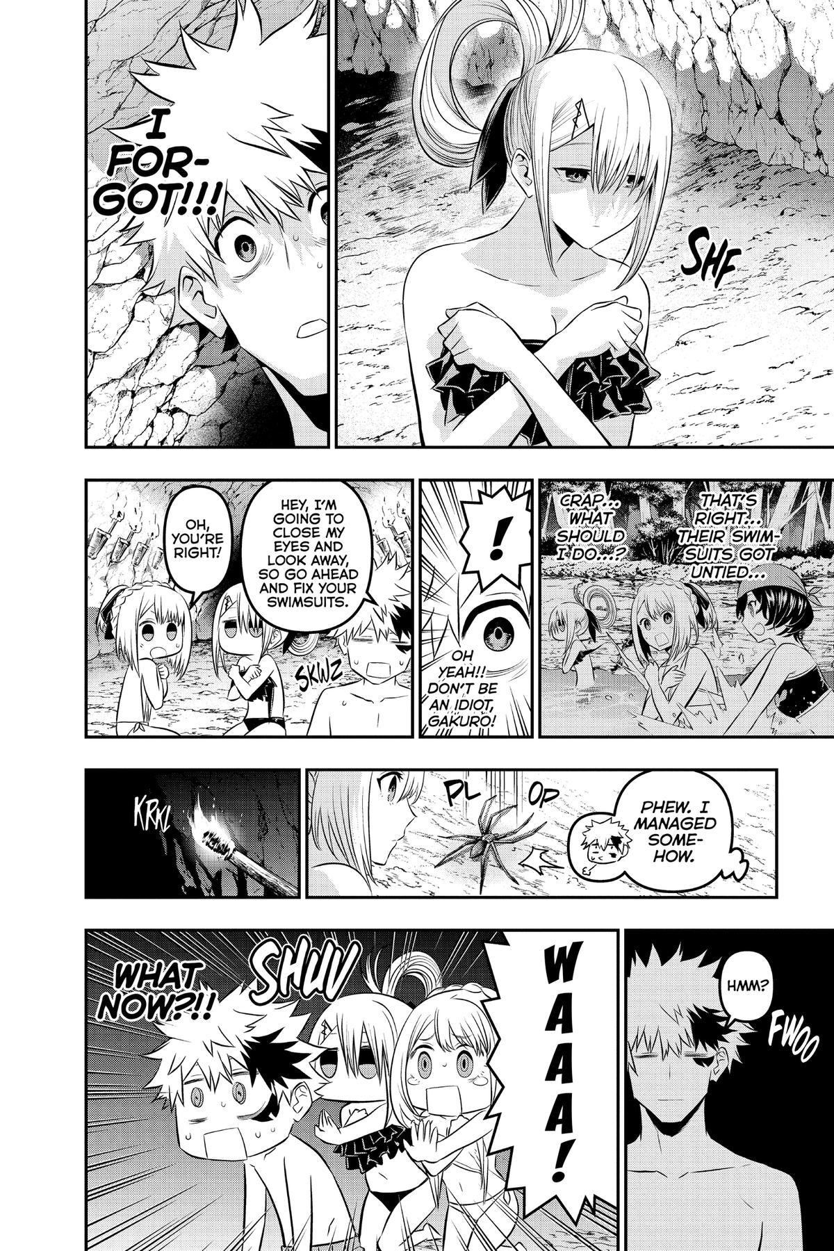 Nue no Onmyouji Chapter 31 - Page 6