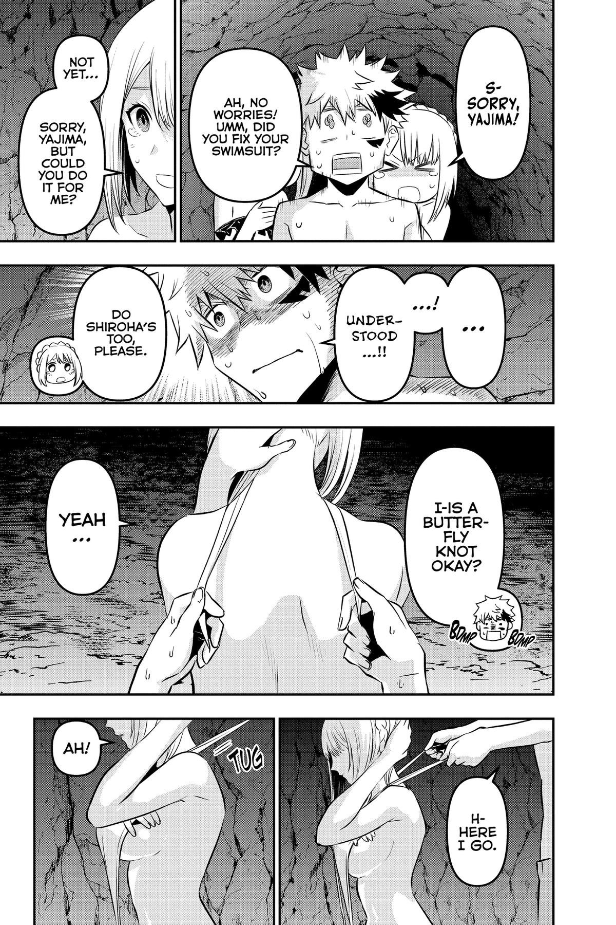 Nue no Onmyouji Chapter 31 - Page 7