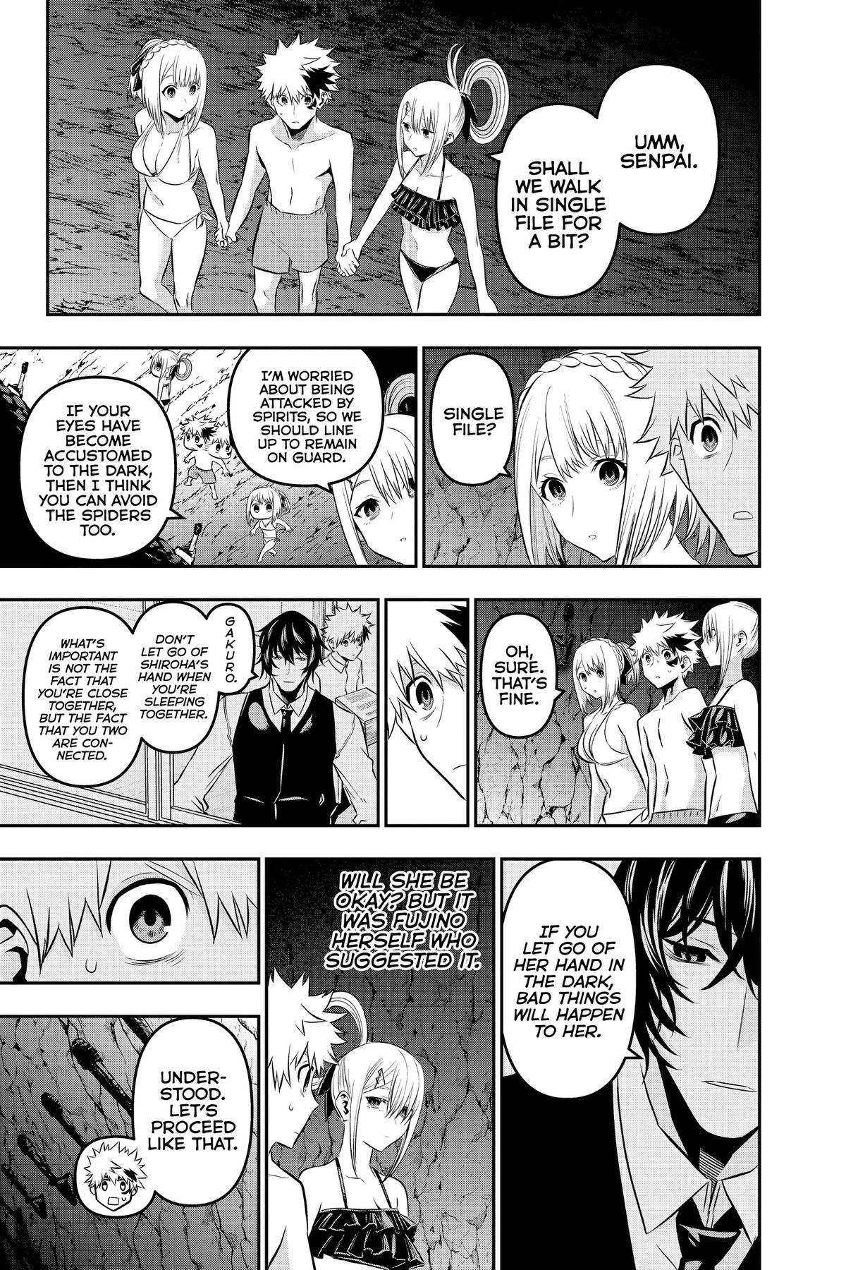 Nue no Onmyouji Chapter 31 - Page 11