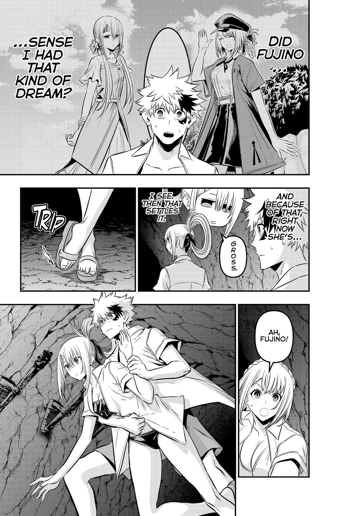 Nue no Onmyouji Chapter 31 - Page 15