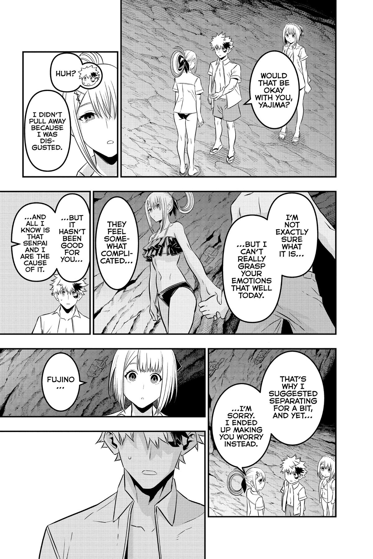 Nue no Onmyouji Chapter 31 - Page 17