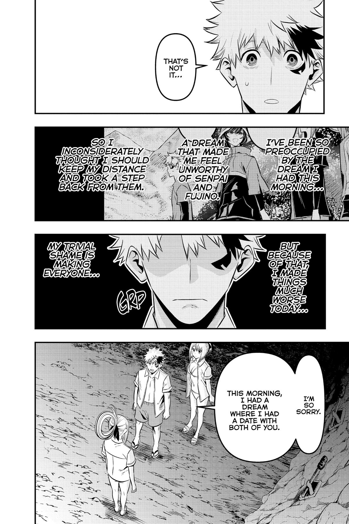 Nue no Onmyouji Chapter 31 - Page 18