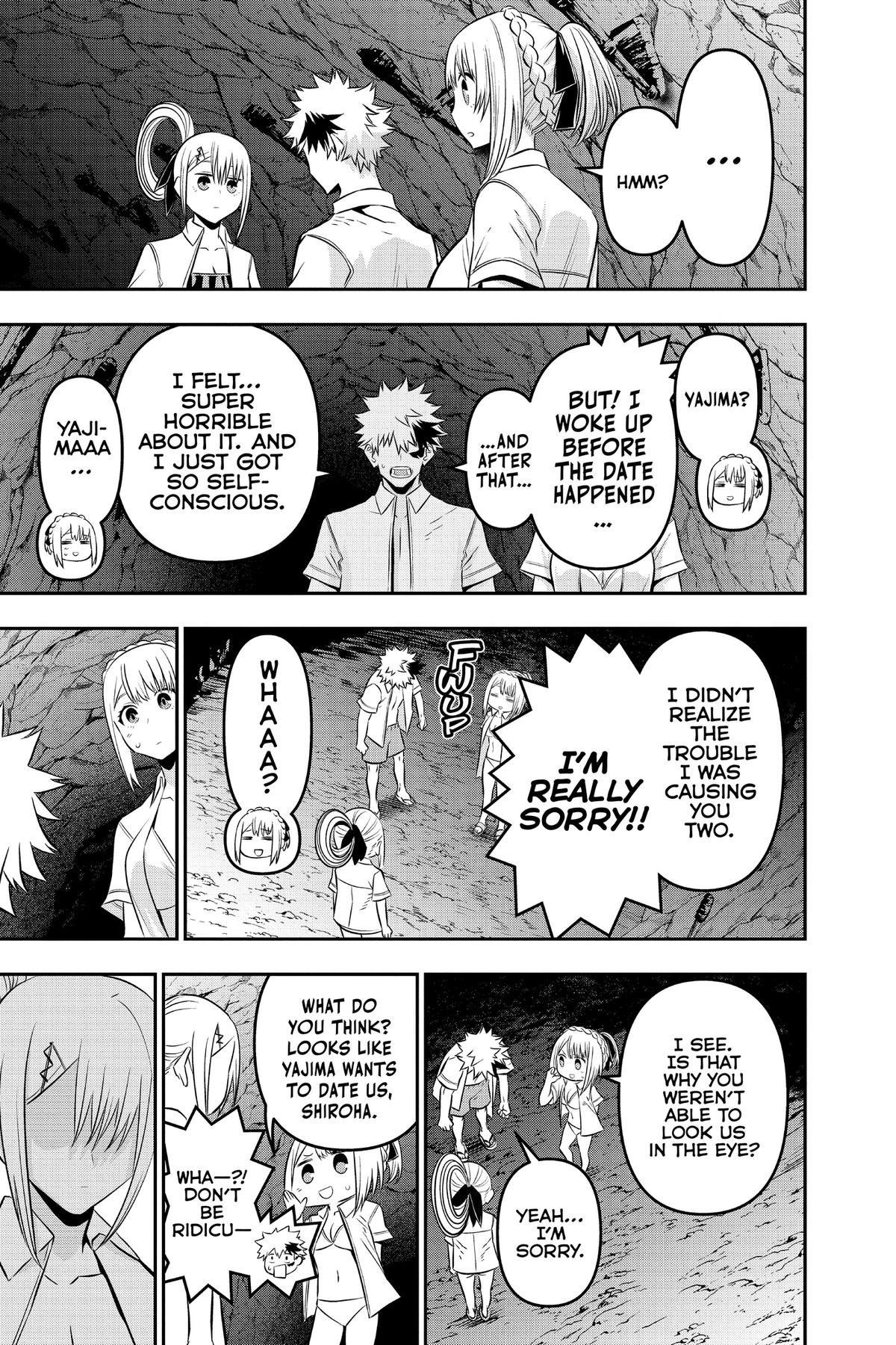 Nue no Onmyouji Chapter 31 - Page 19