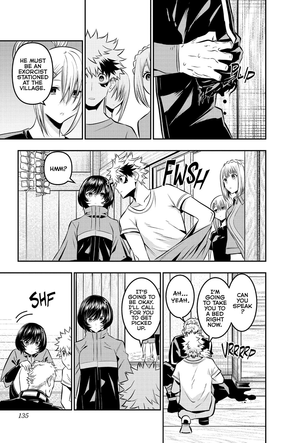 Nue no Onmyouji Chapter 32 - Page 5