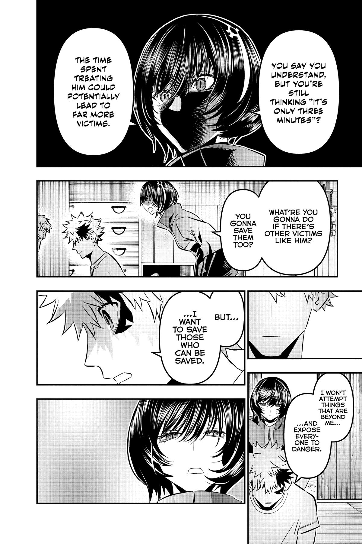 Nue no Onmyouji Chapter 32 - Page 8