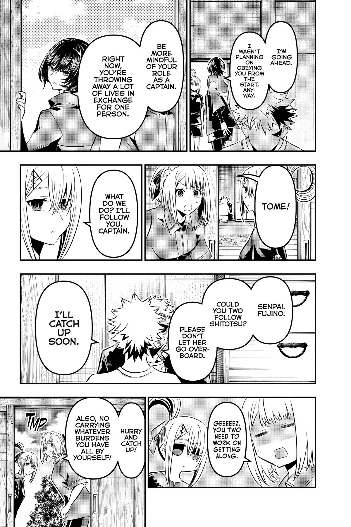 Nue no Onmyouji Chapter 32 - Page 9