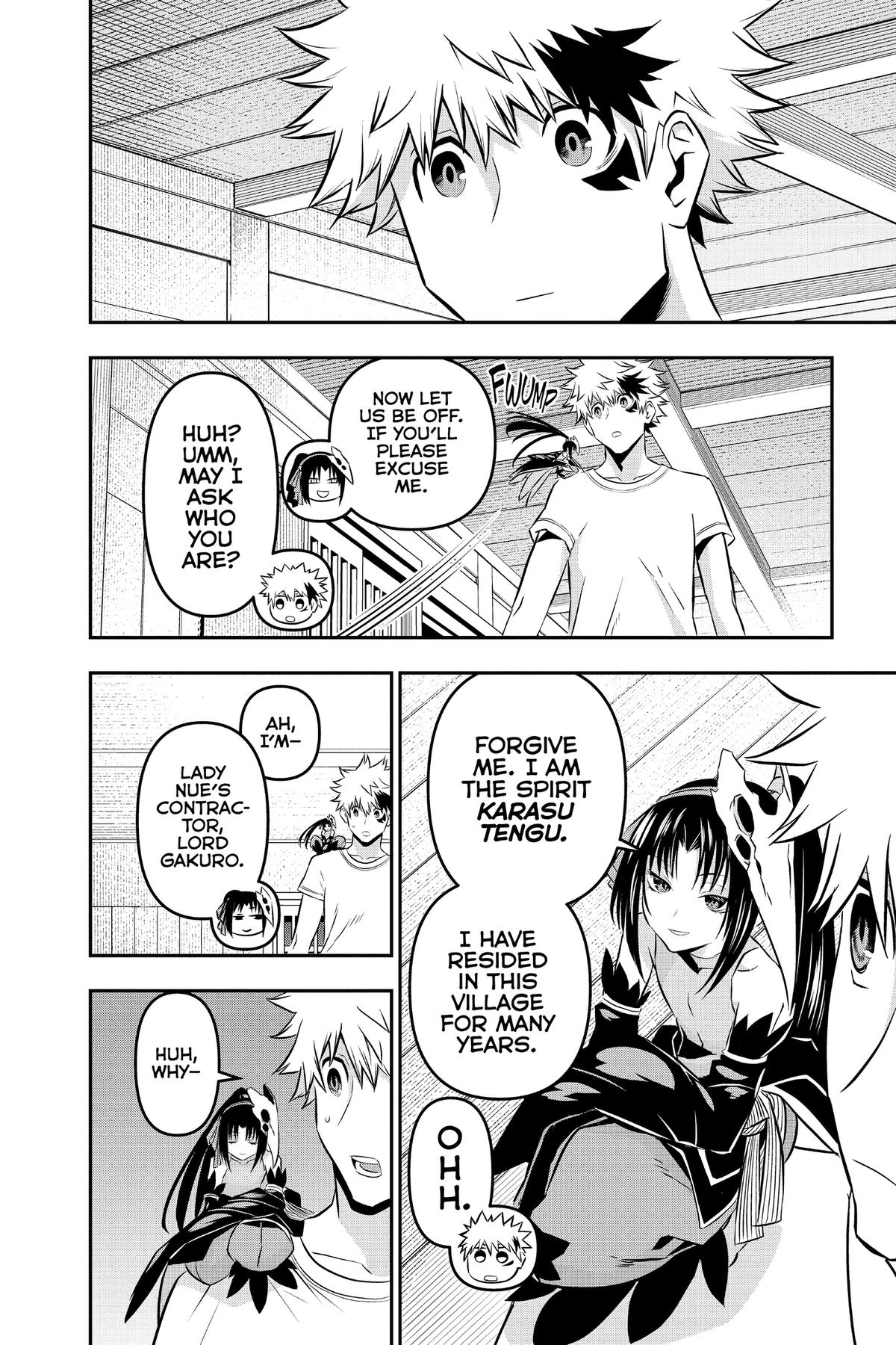 Nue no Onmyouji Chapter 32 - Page 12