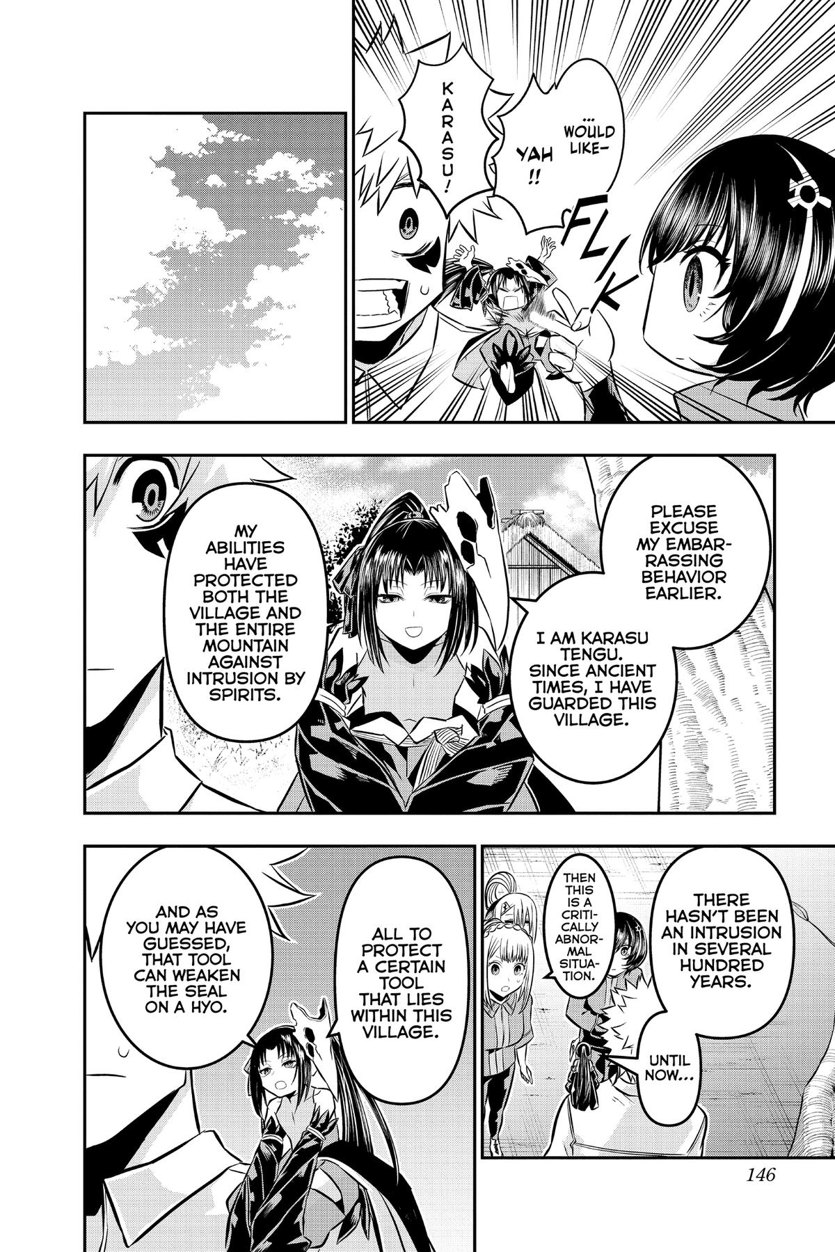 Nue no Onmyouji Chapter 32 - Page 16