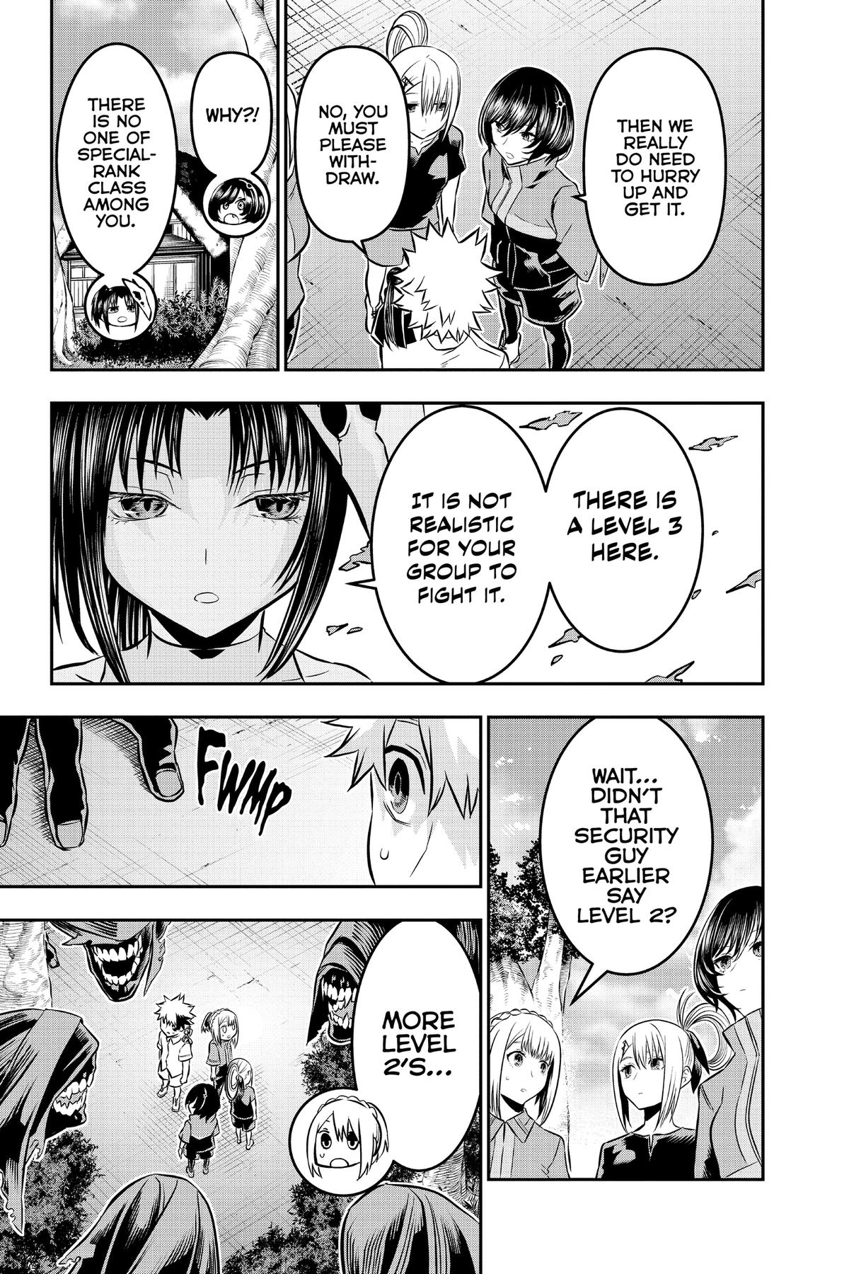 Nue no Onmyouji Chapter 32 - Page 17