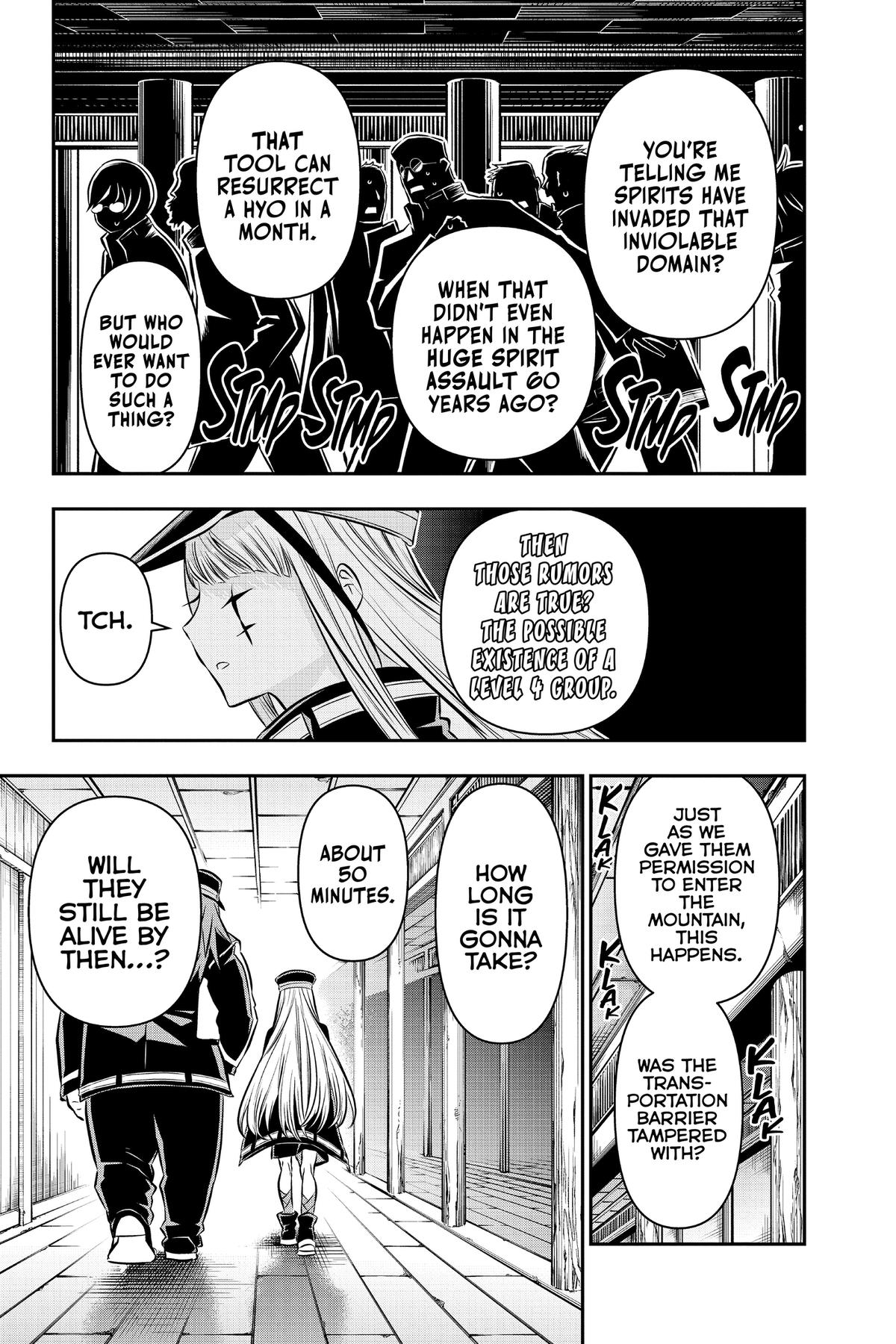 Nue no Onmyouji Chapter 32 - Page 19