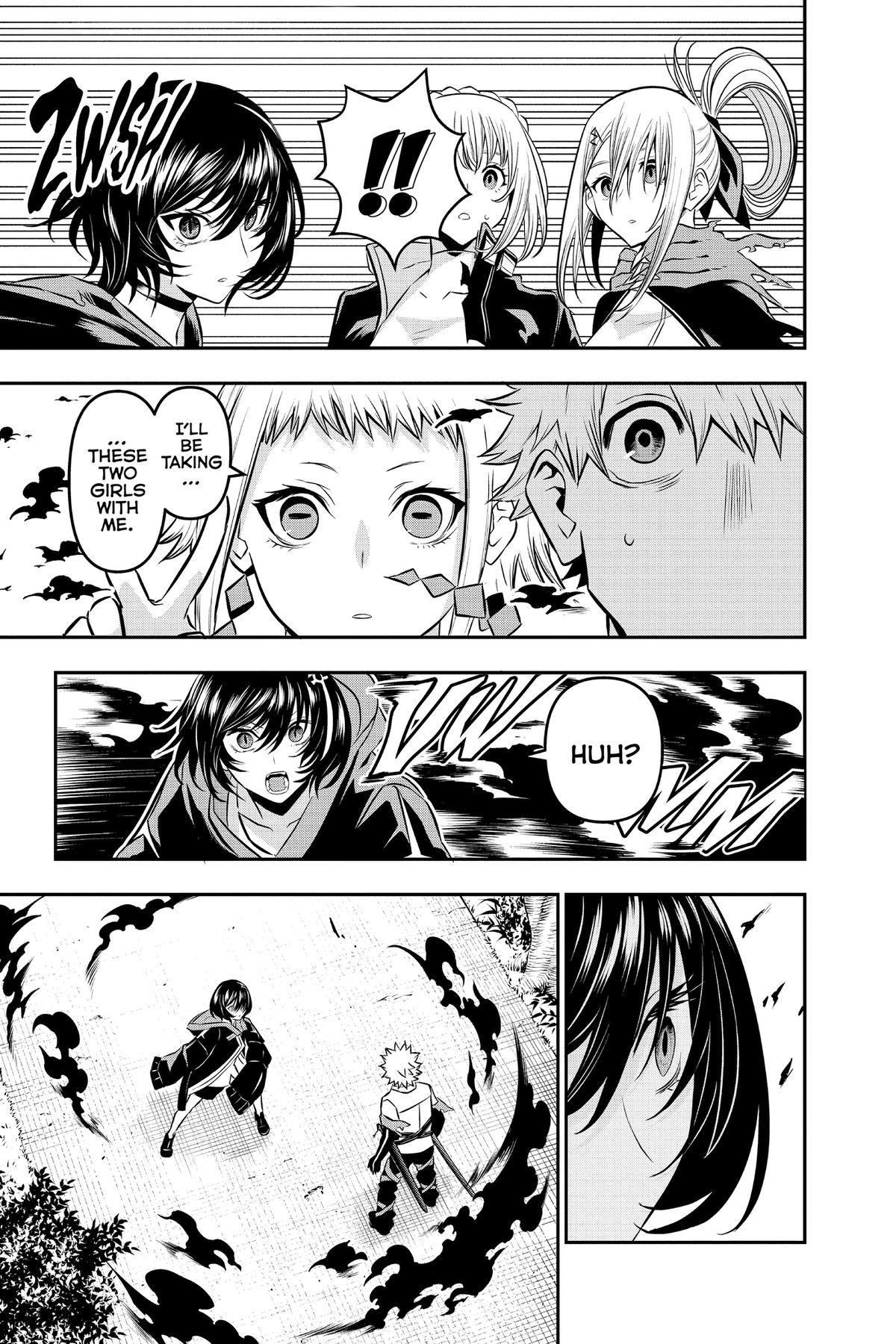 Nue no Onmyouji Chapter 33 - Page 5