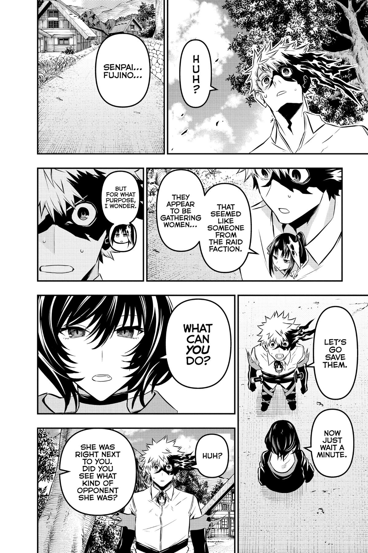 Nue no Onmyouji Chapter 33 - Page 6