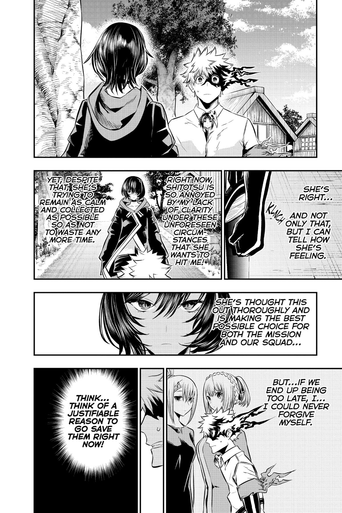 Nue no Onmyouji Chapter 33 - Page 8