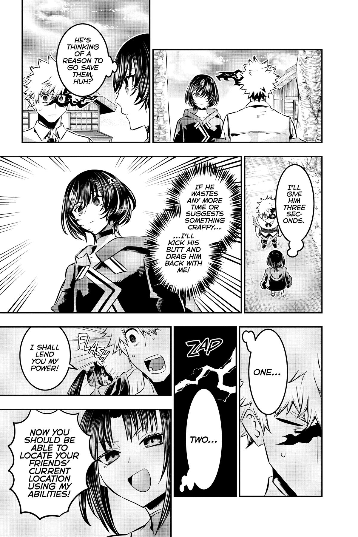 Nue no Onmyouji Chapter 33 - Page 9