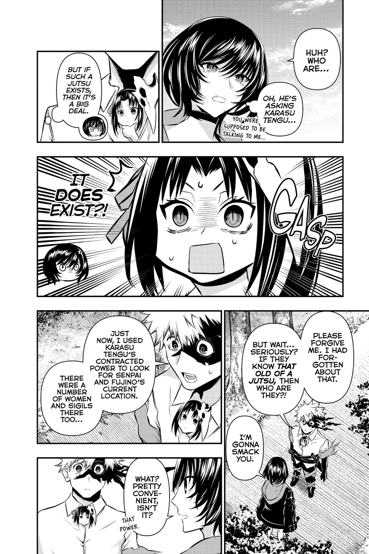 Nue no Onmyouji Chapter 33 - Page 12