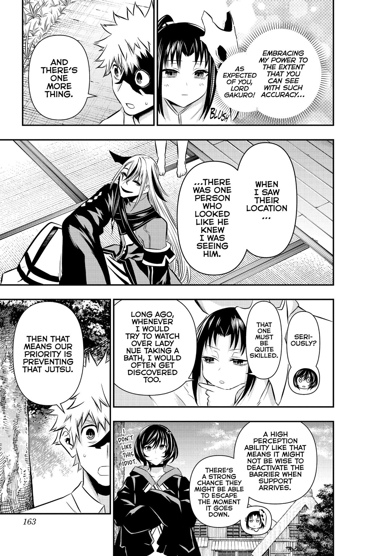 Nue no Onmyouji Chapter 33 - Page 13