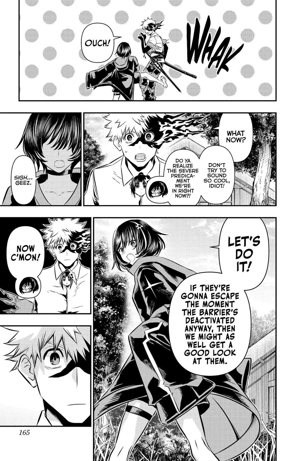 Nue no Onmyouji Chapter 33 - Page 15