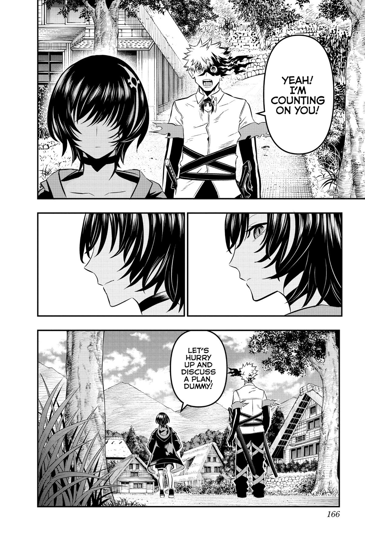 Nue no Onmyouji Chapter 33 - Page 16