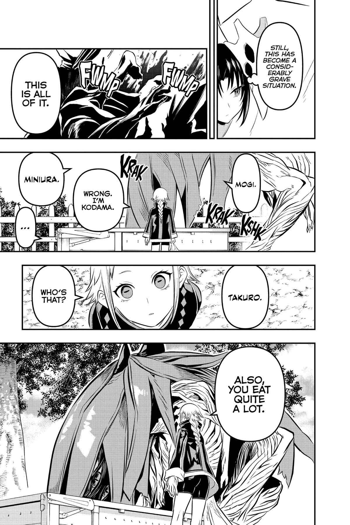 Nue no Onmyouji Chapter 33 - Page 17