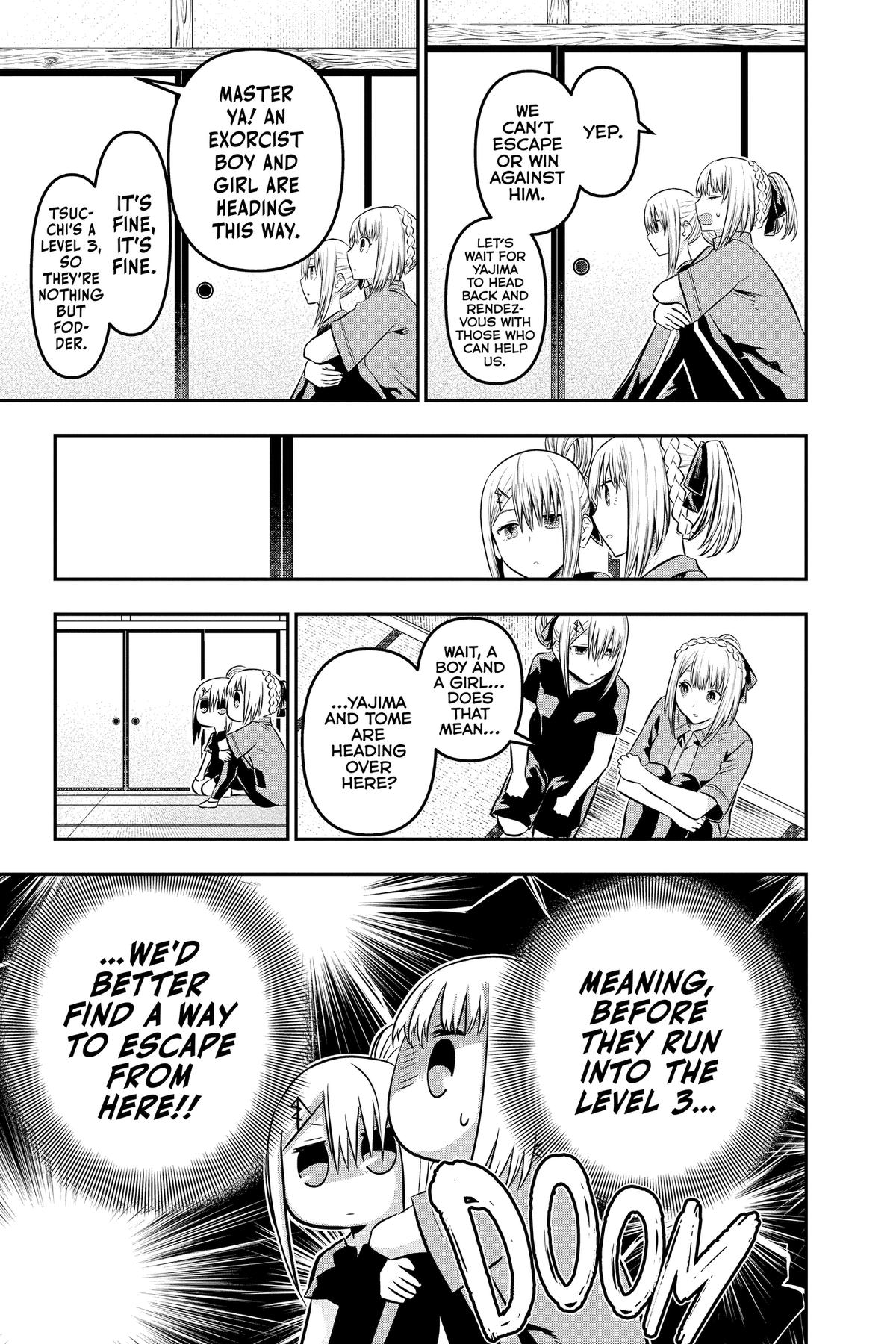 Nue no Onmyouji Chapter 33 - Page 19