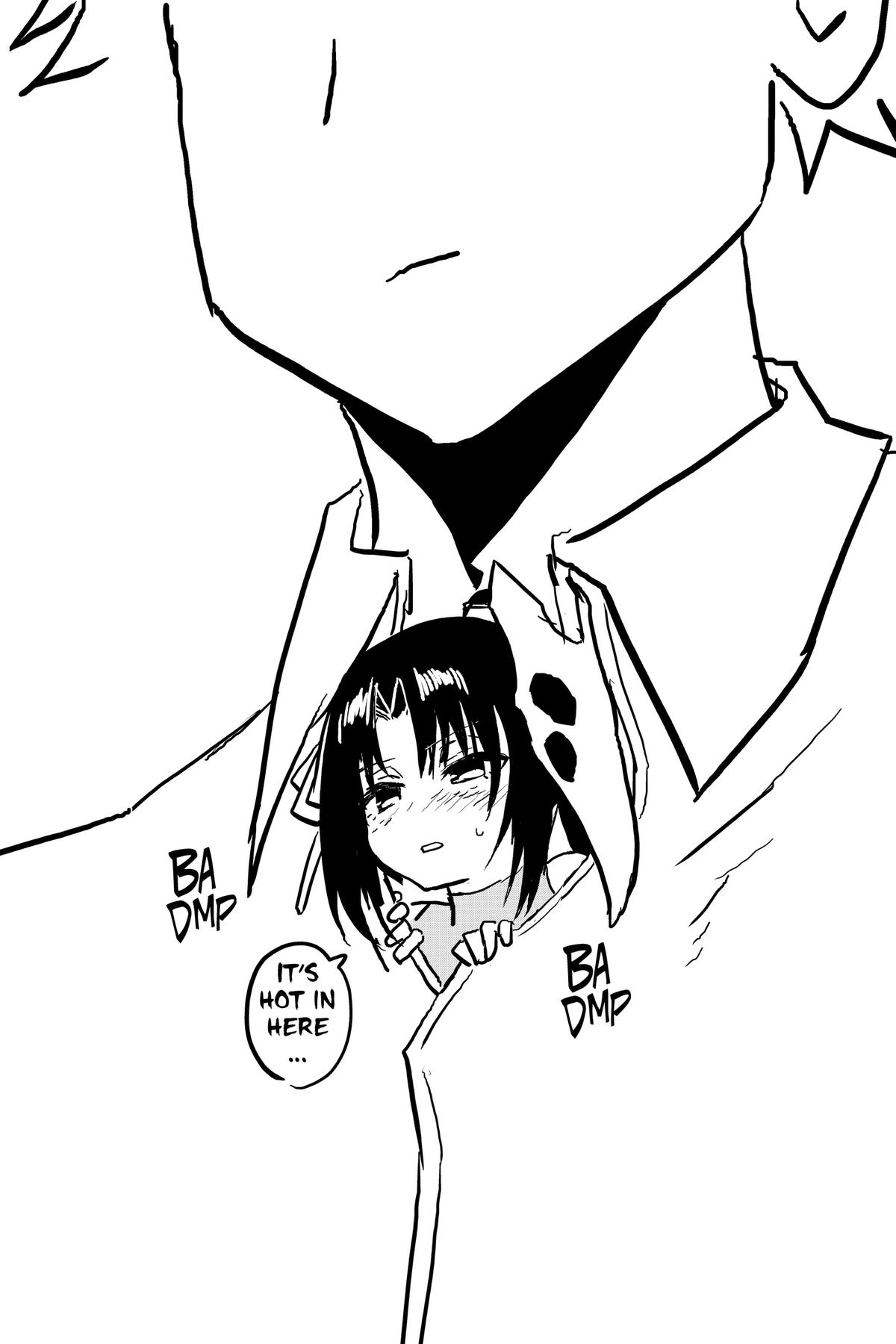 Nue no Onmyouji Chapter 33 - Page 20