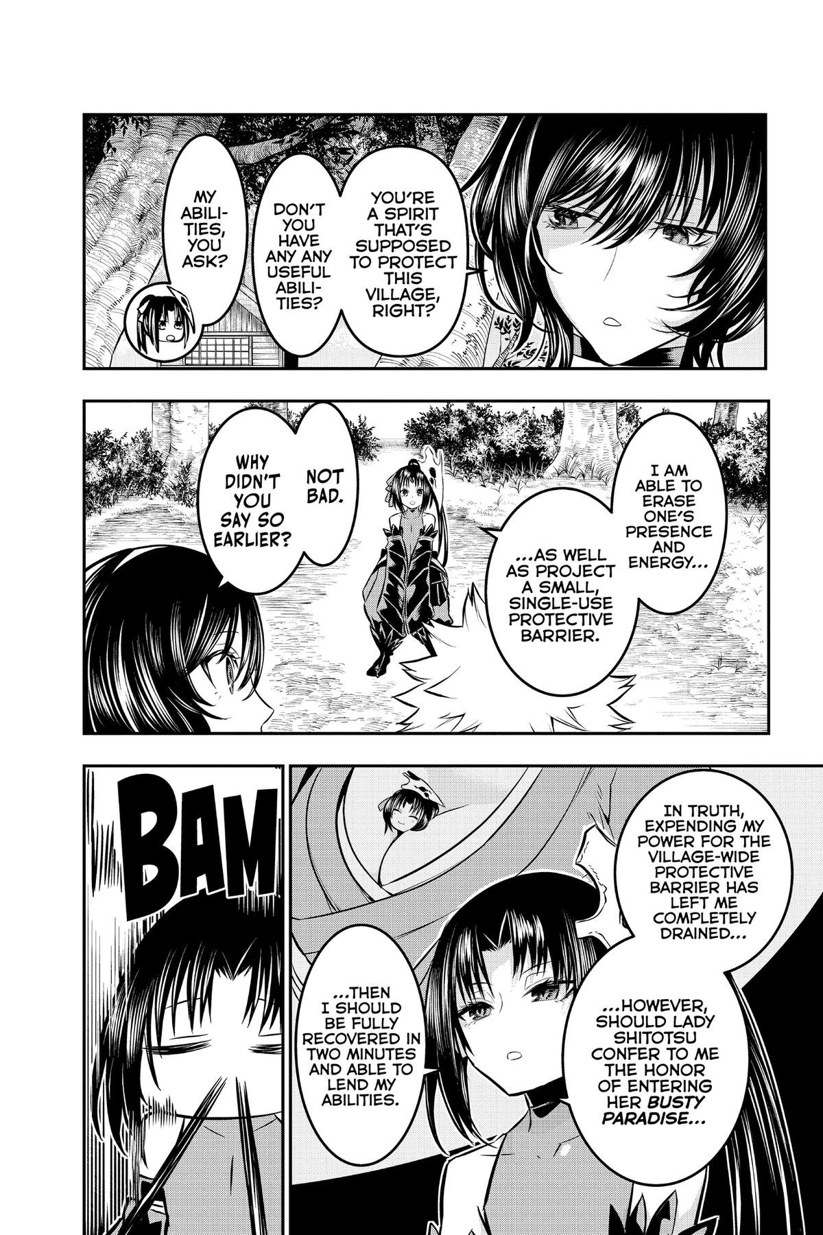 Nue no Onmyouji Chapter 34 - Page 4