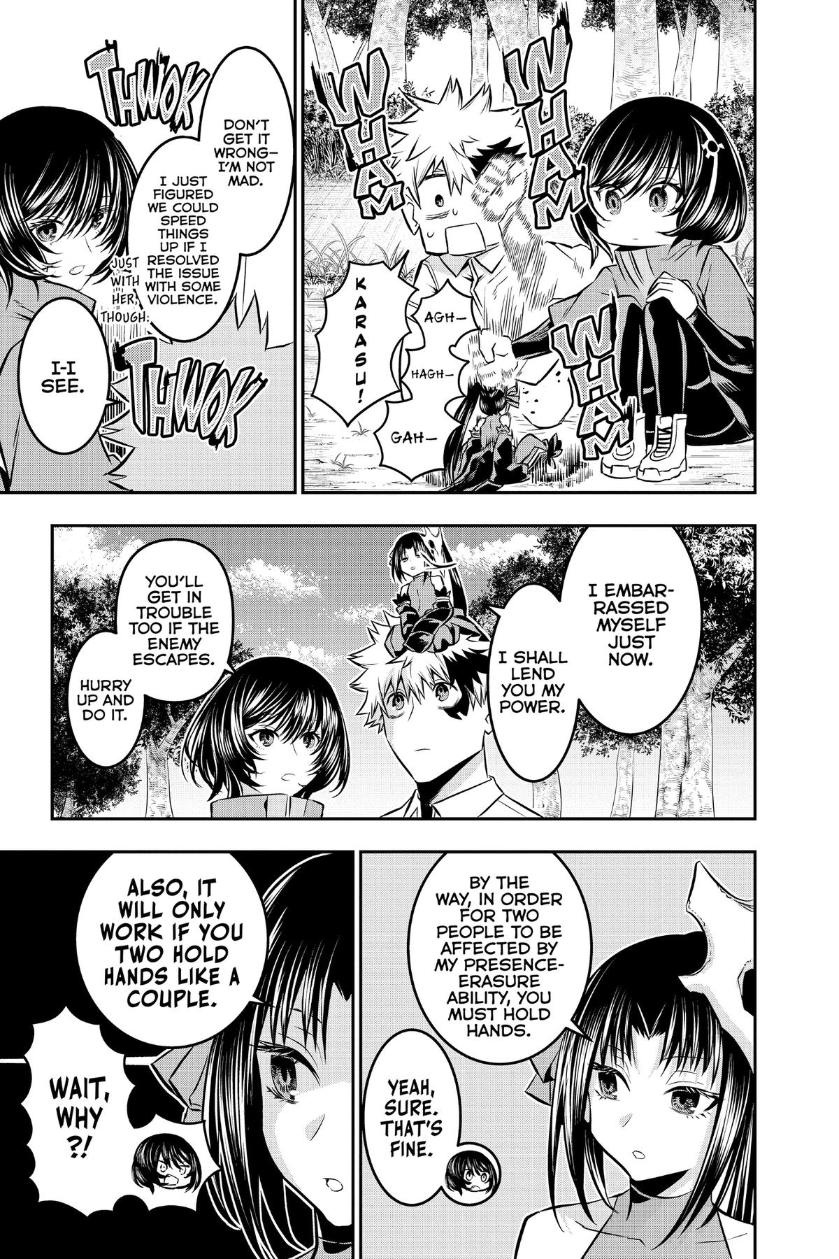 Nue no Onmyouji Chapter 34 - Page 5