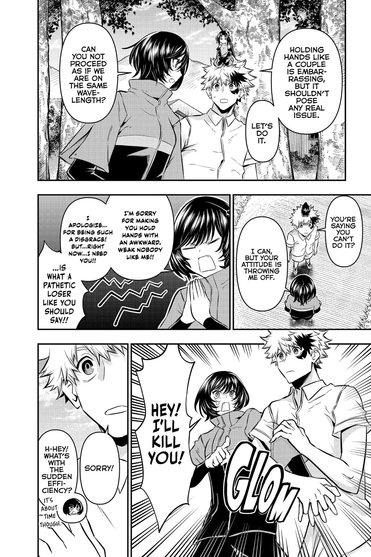 Nue no Onmyouji Chapter 34 - Page 6