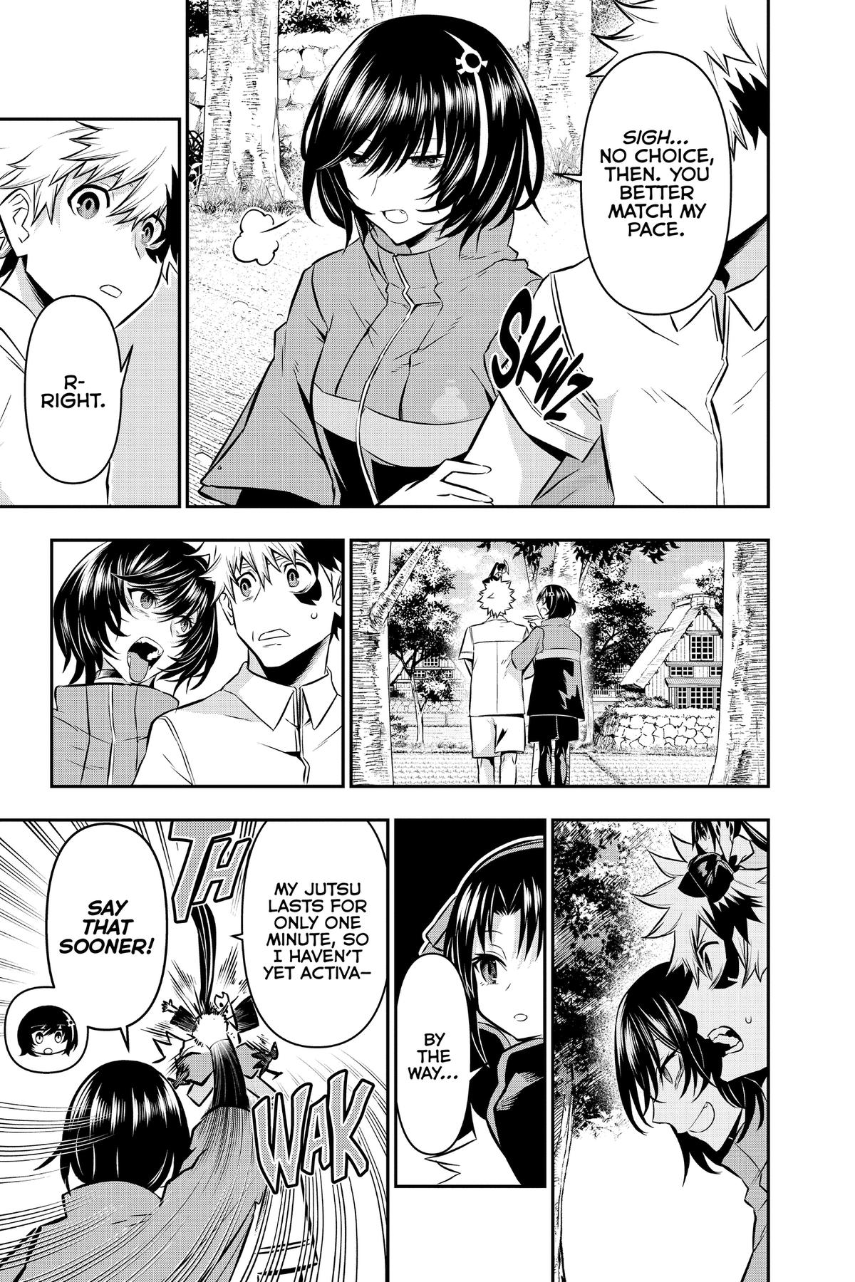 Nue no Onmyouji Chapter 34 - Page 7