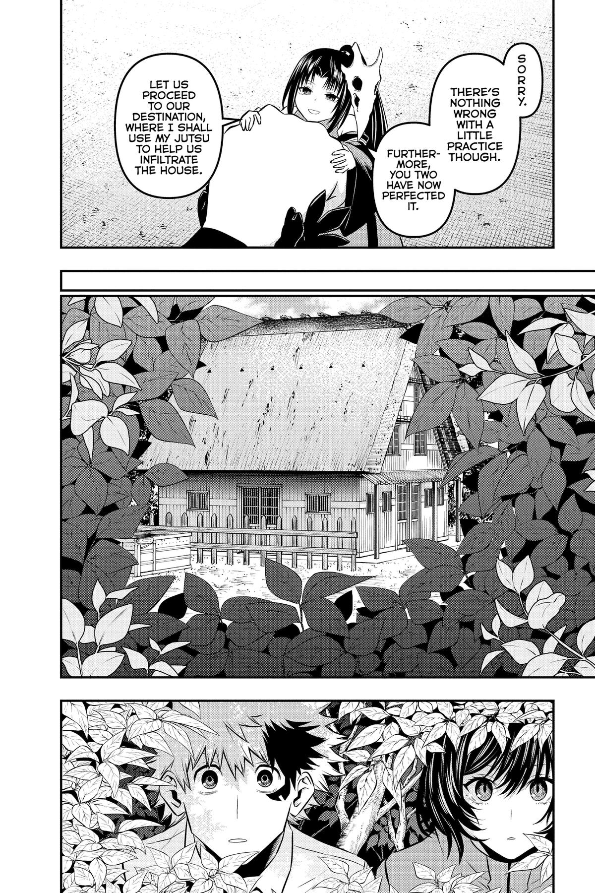 Nue no Onmyouji Chapter 34 - Page 8