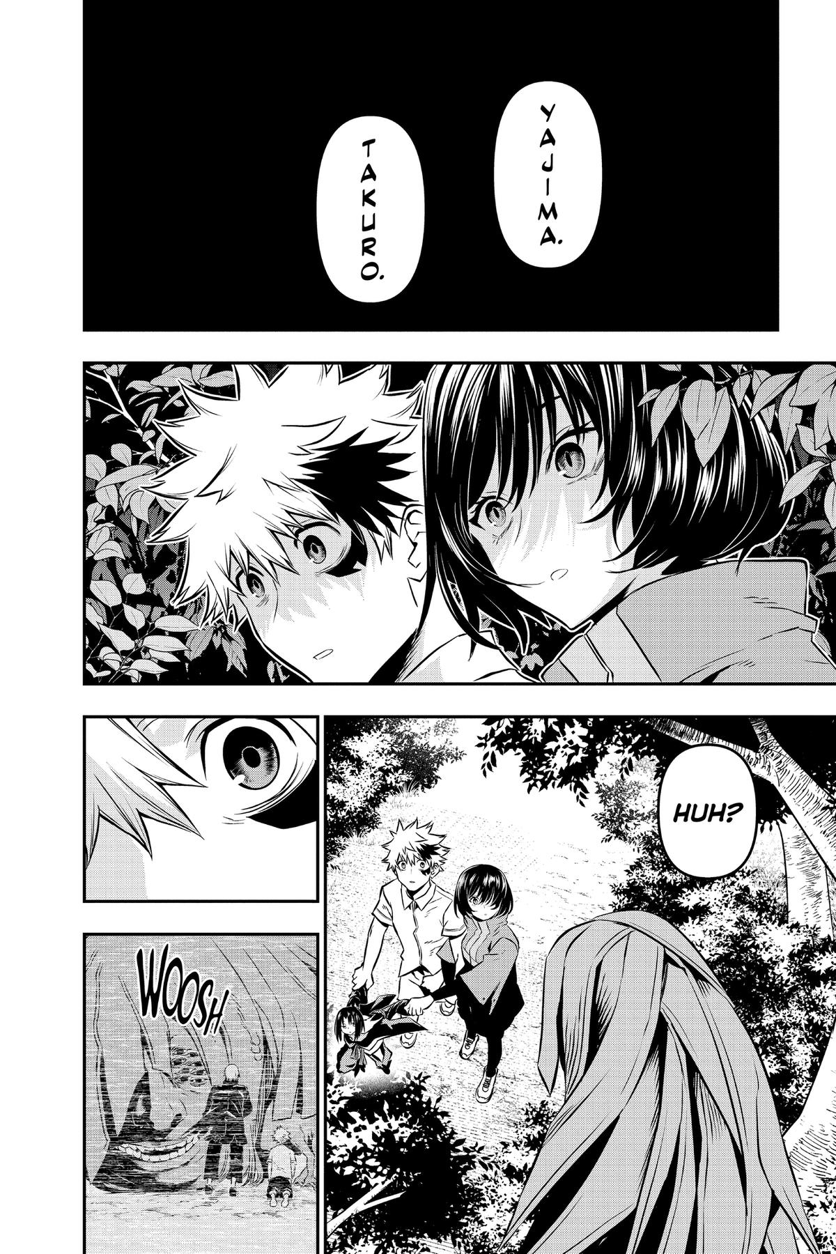 Nue no Onmyouji Chapter 34 - Page 12