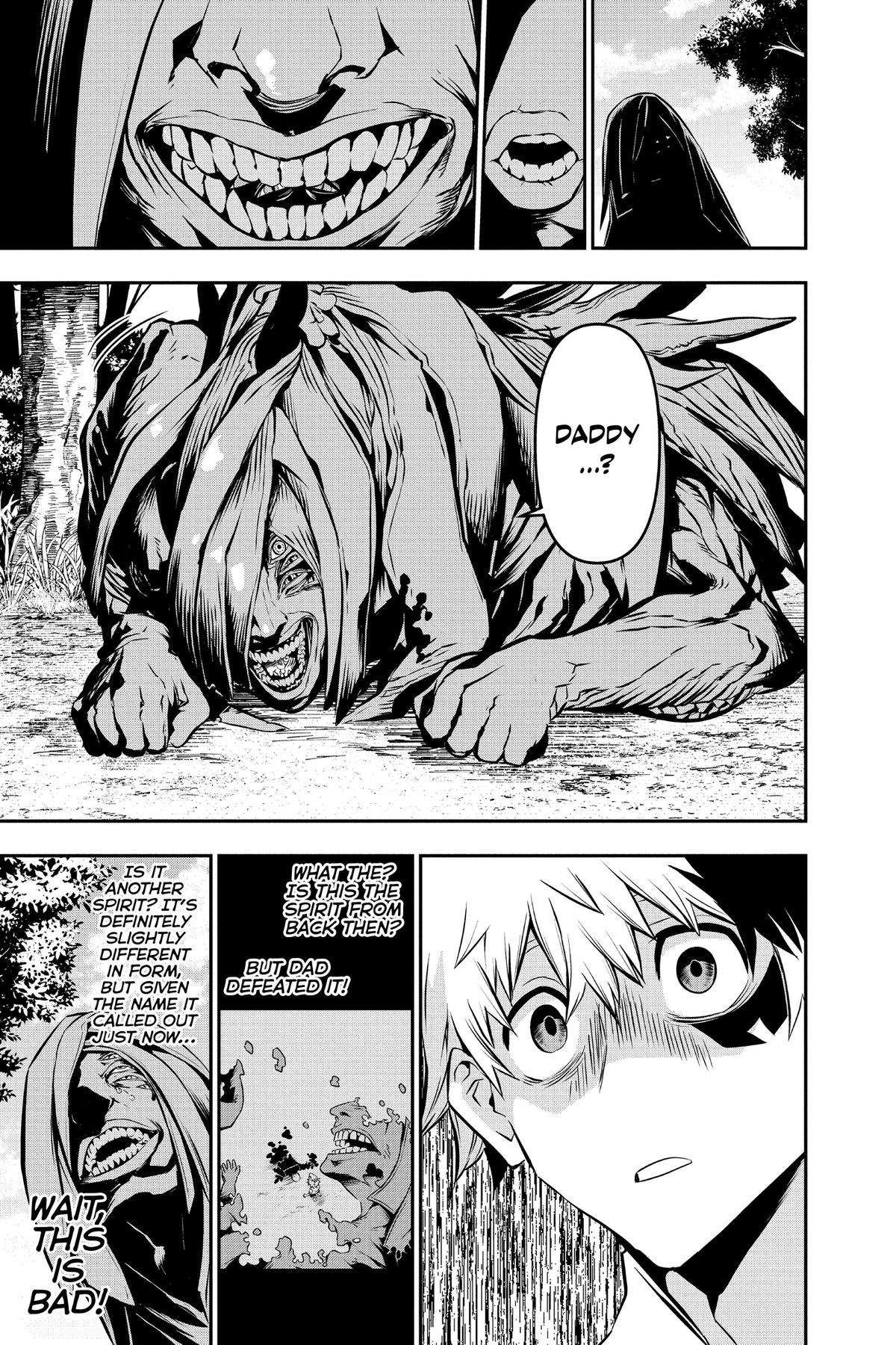 Nue no Onmyouji Chapter 34 - Page 13