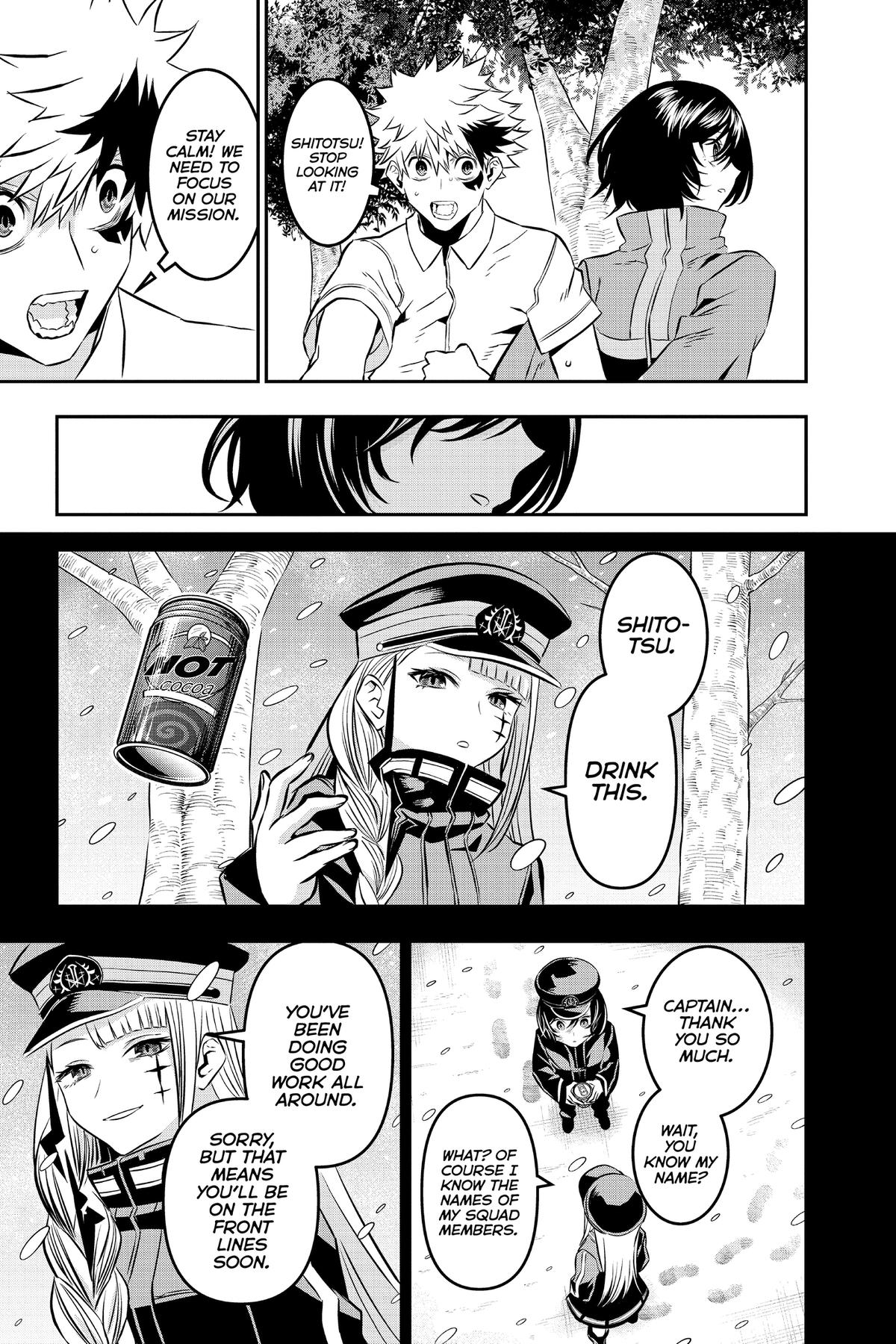 Nue no Onmyouji Chapter 34 - Page 15